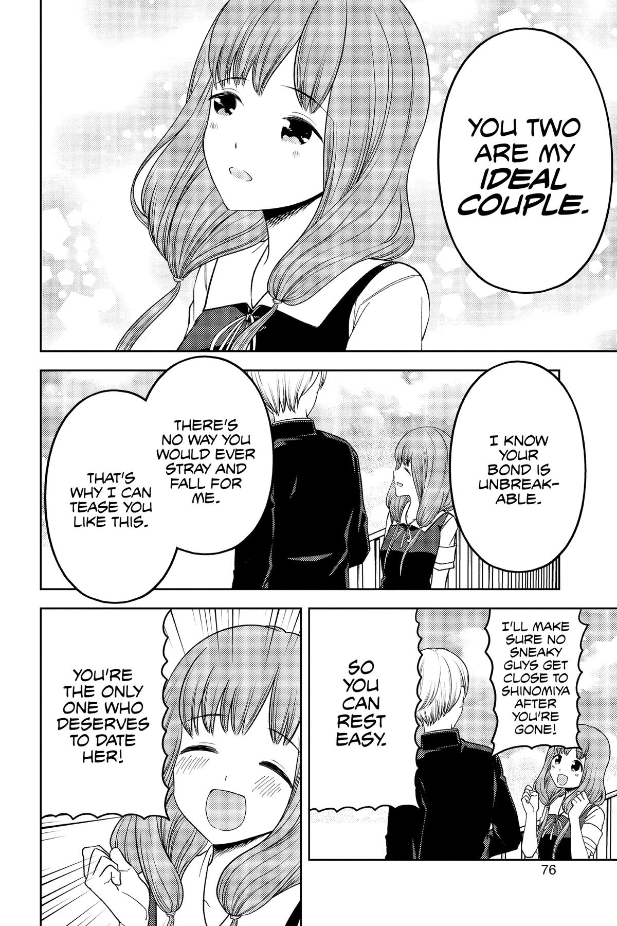 Read Kaguya sama Love Is War EN Manga Online