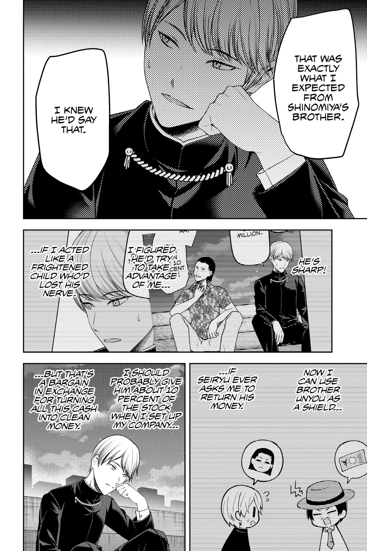 Read Kaguya sama Love Is War EN Manga Online