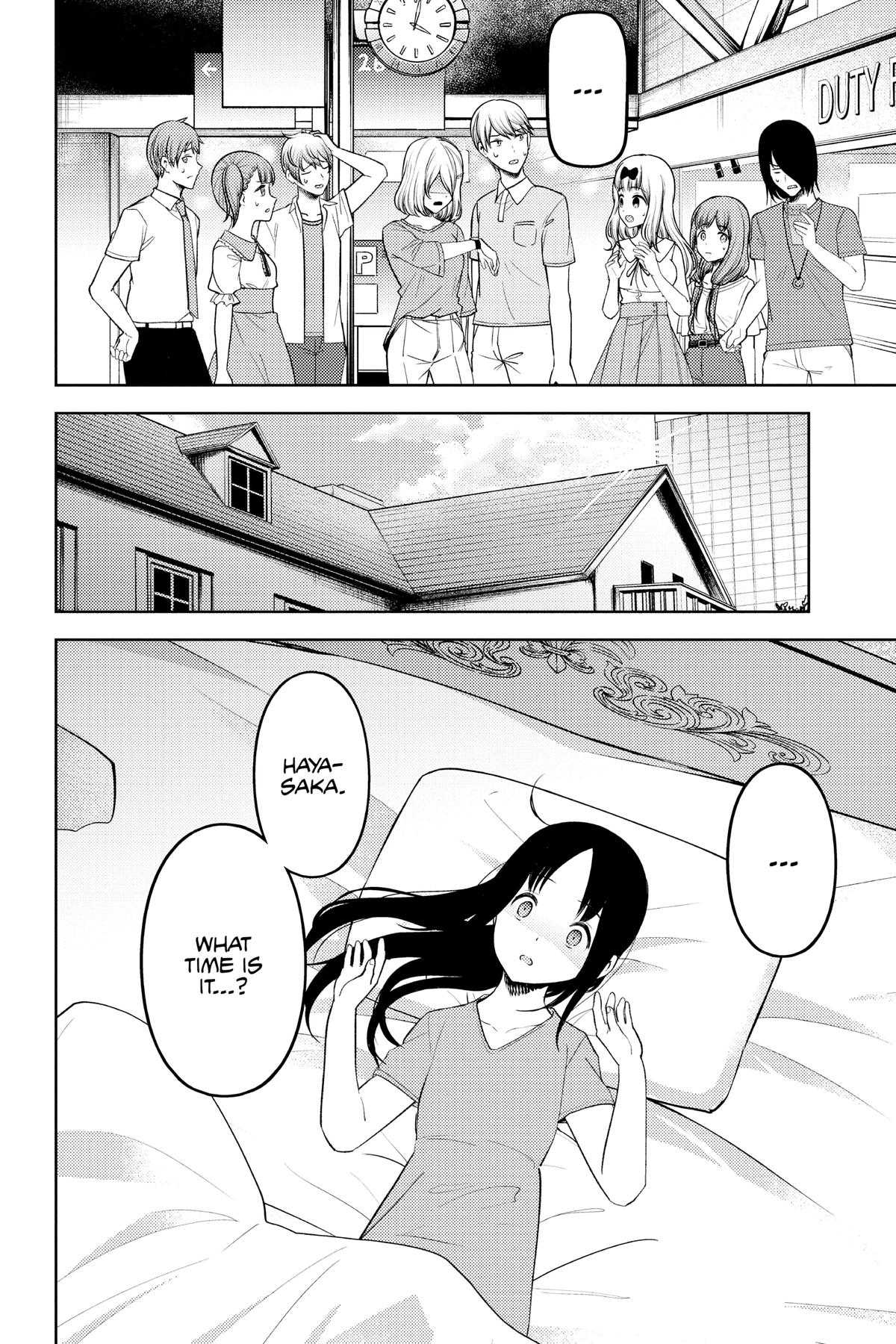 Read Kaguya sama Love Is War EN Manga Online