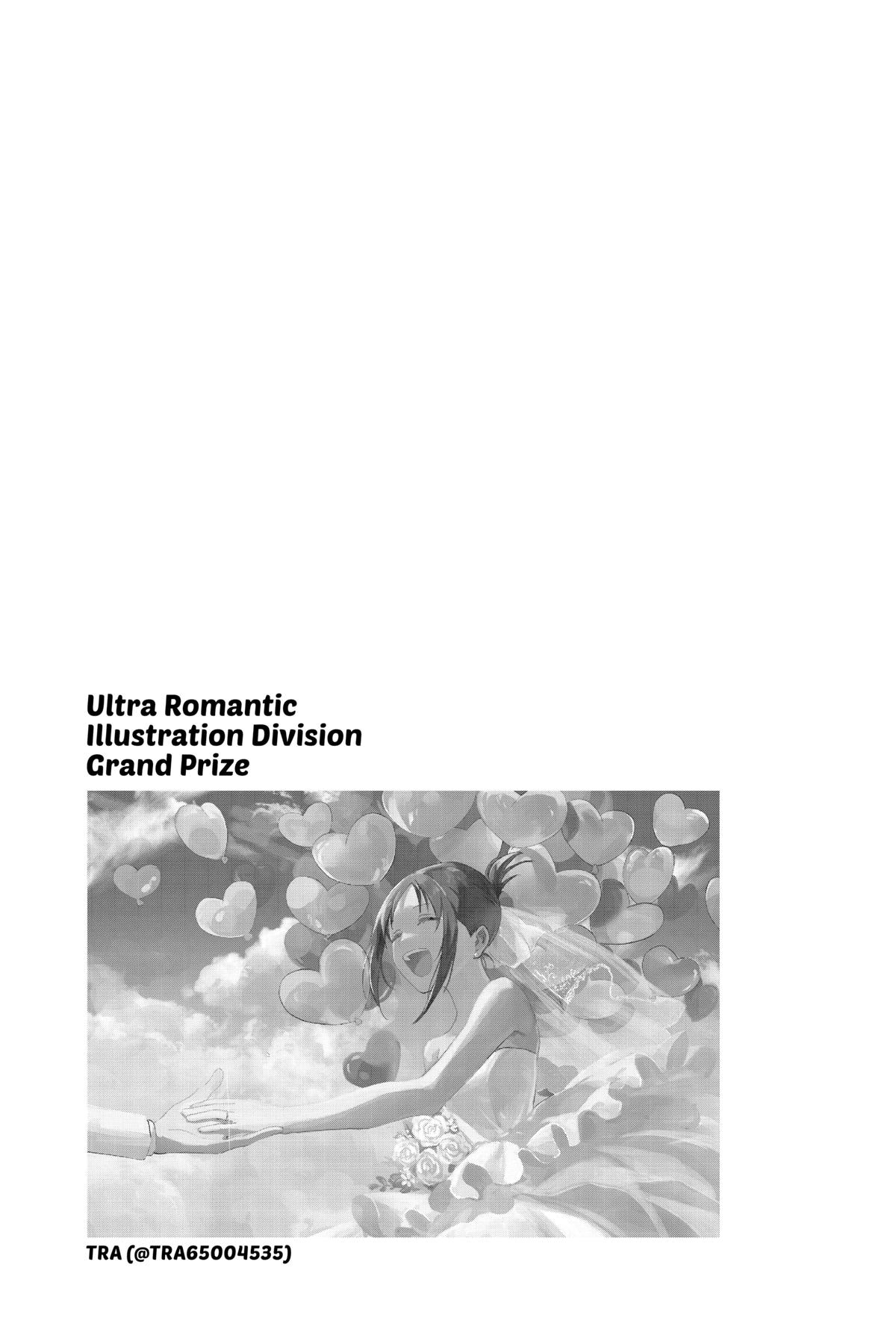 Read Kaguya sama Love Is War EN Manga Online