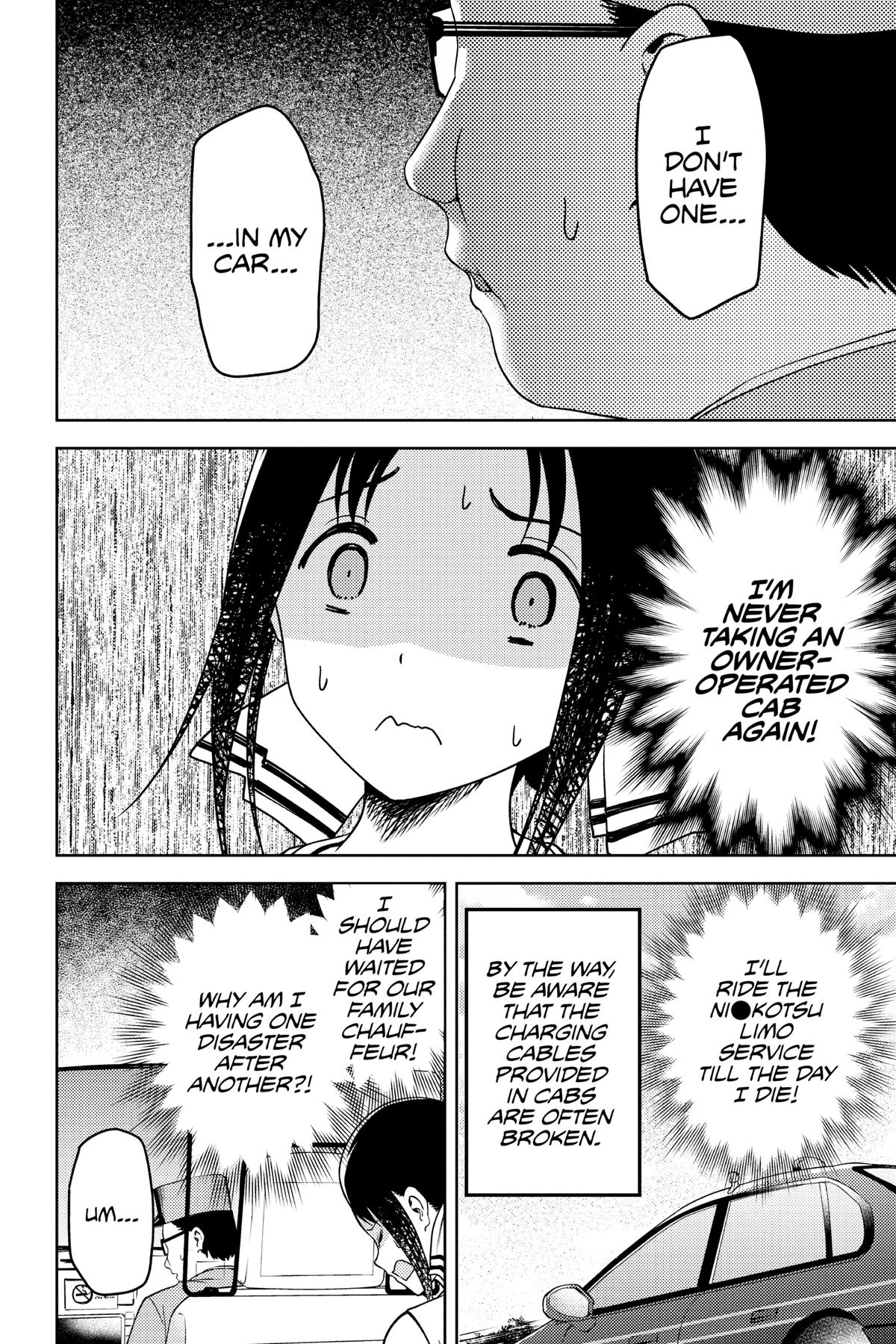 Read Kaguya sama Love Is War EN Manga Online