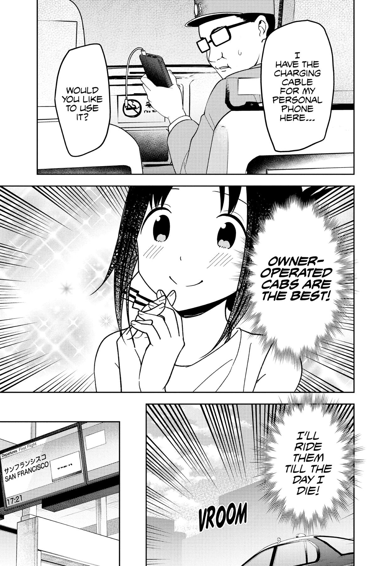 Read Kaguya sama Love Is War EN Manga Online