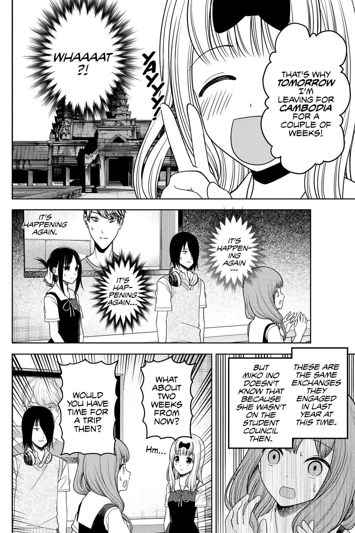 Read Kaguya sama Love Is War EN Manga Online
