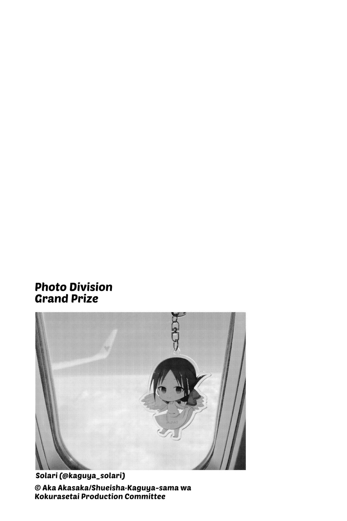 Read Kaguya sama Love Is War EN Manga Online