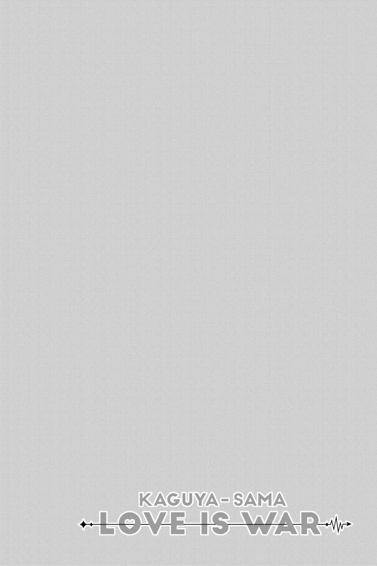 Read Kaguya sama Love Is War EN Manga Online