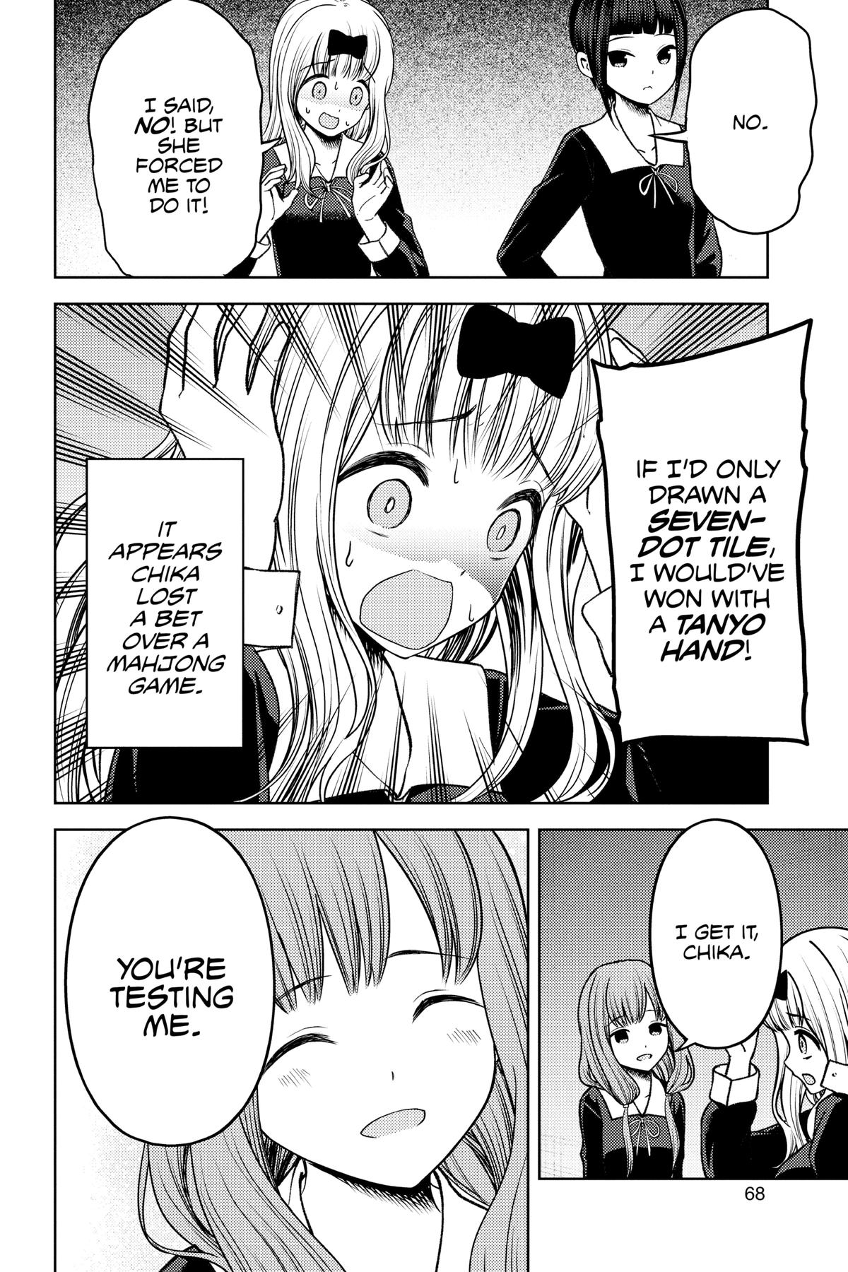 Read Kaguya sama Love Is War EN Manga Online