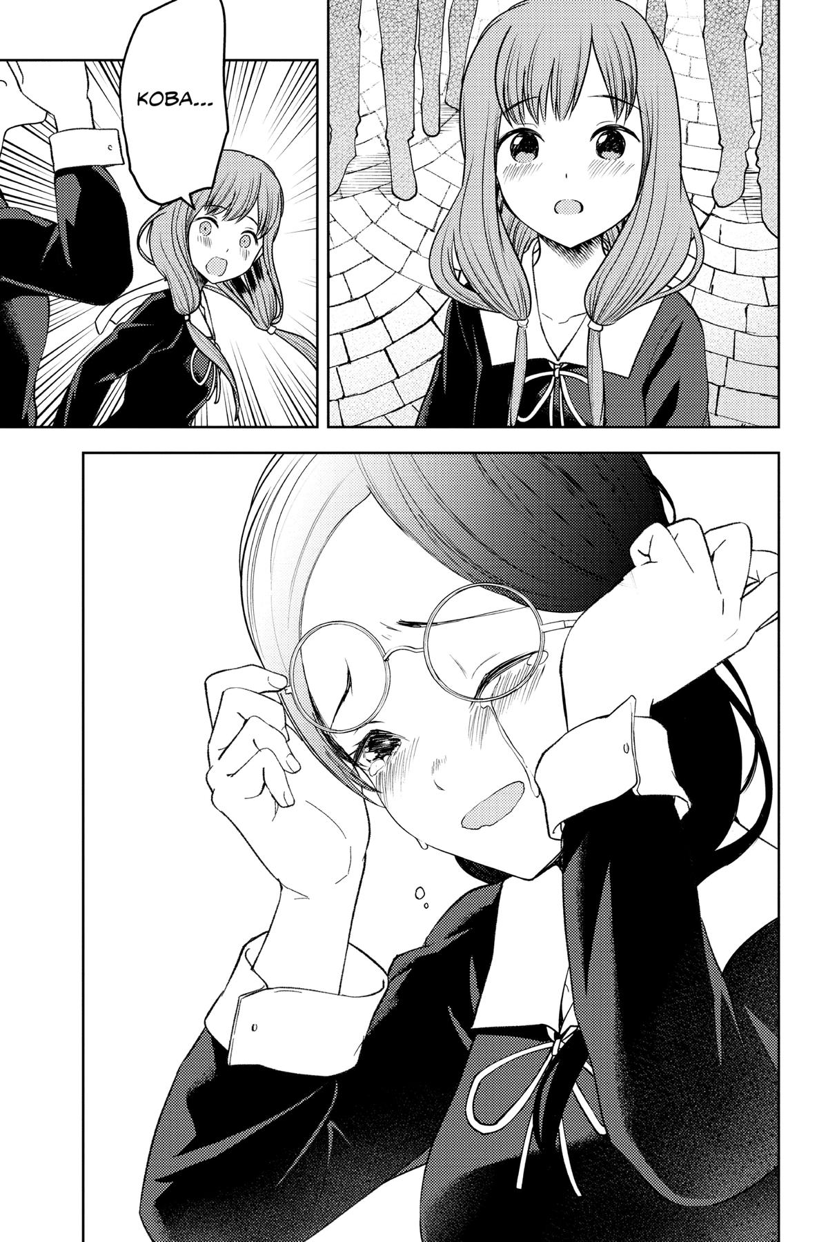 Read Kaguya sama Love Is War EN Manga Online