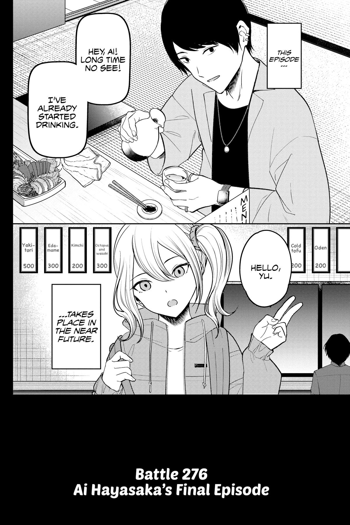 Read Kaguya sama Love Is War EN Manga Online