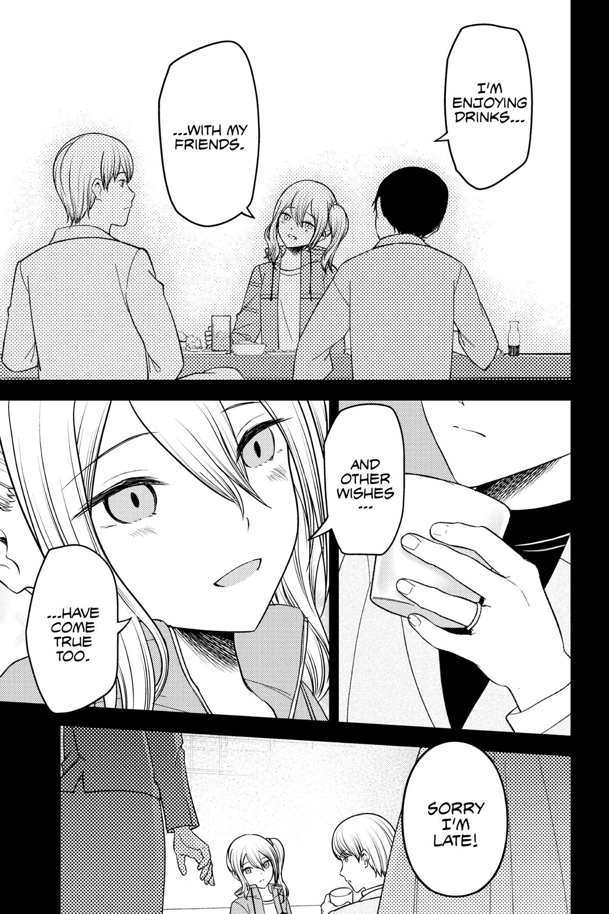 Read Kaguya sama Love Is War EN Manga Online