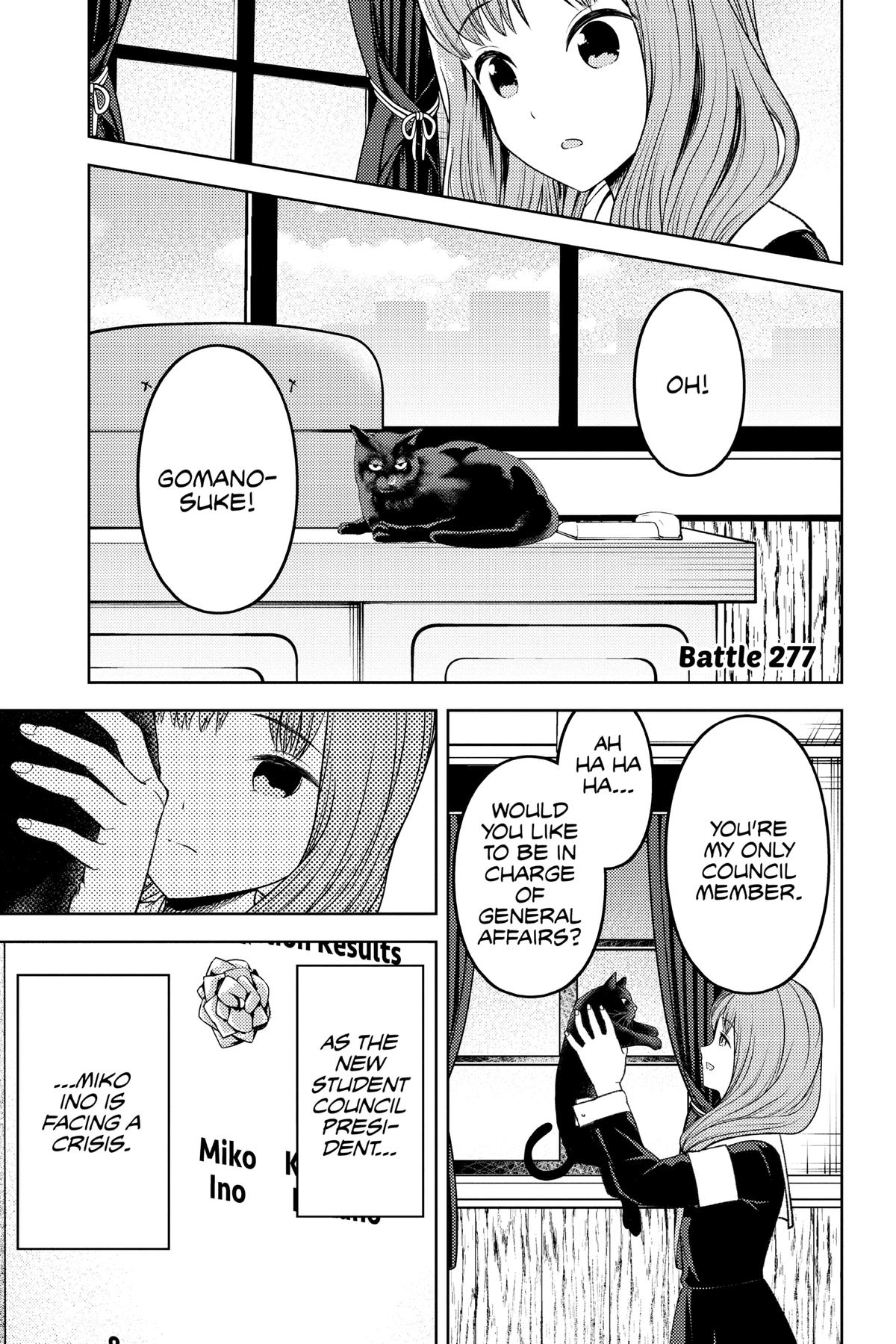 Read Kaguya sama Love Is War EN Manga Online