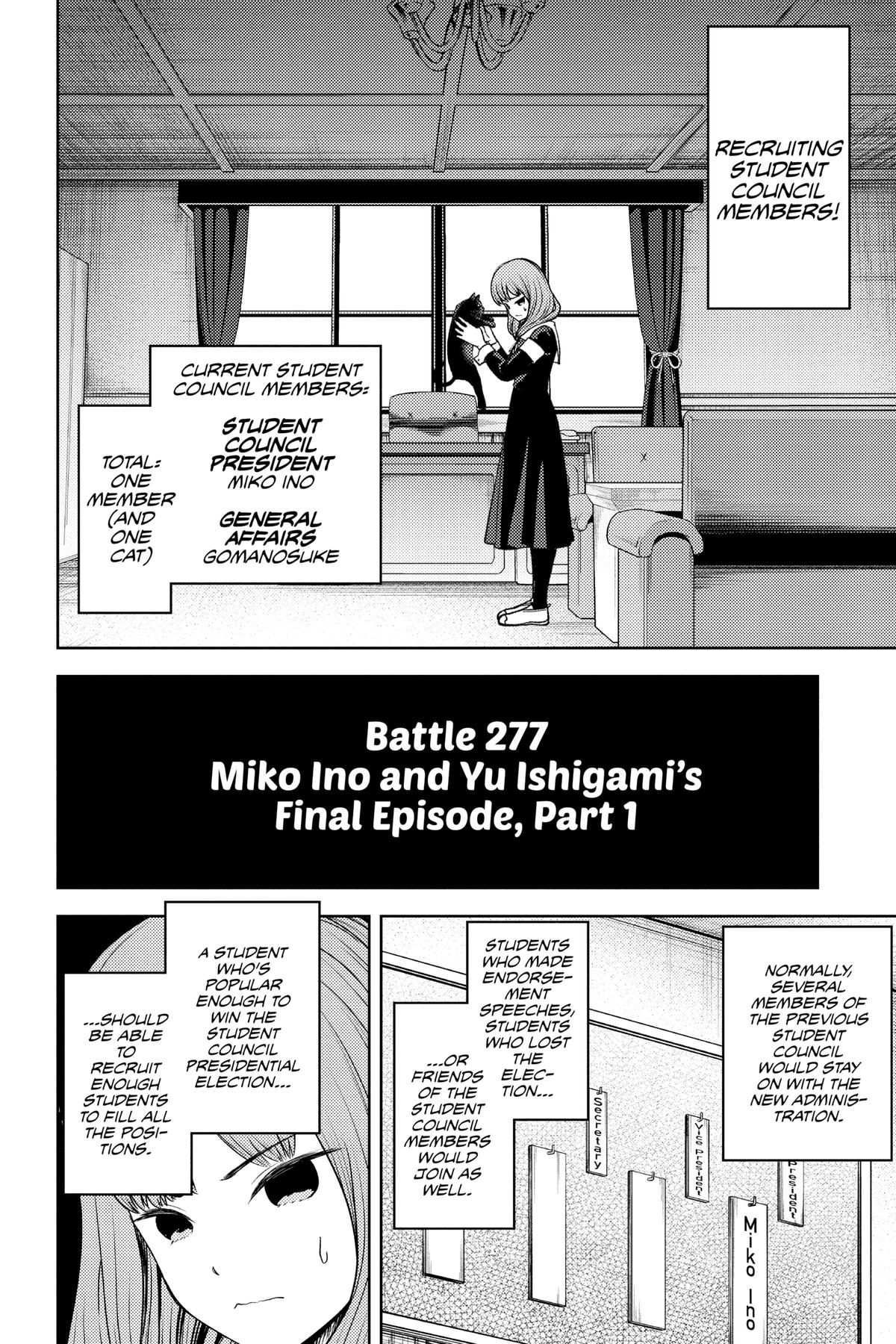 Read Kaguya sama Love Is War EN Manga Online