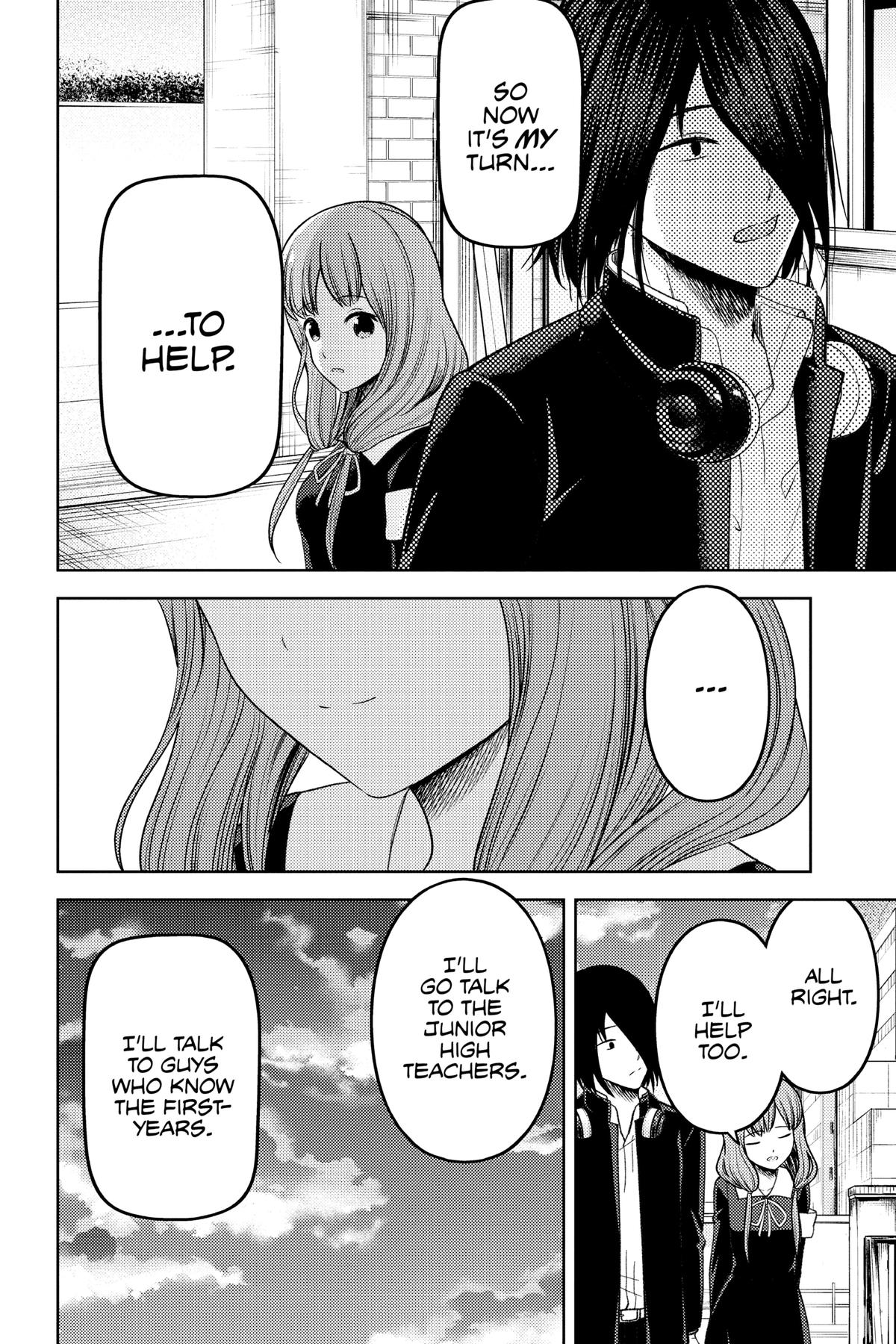 Read Kaguya sama Love Is War EN Manga Online