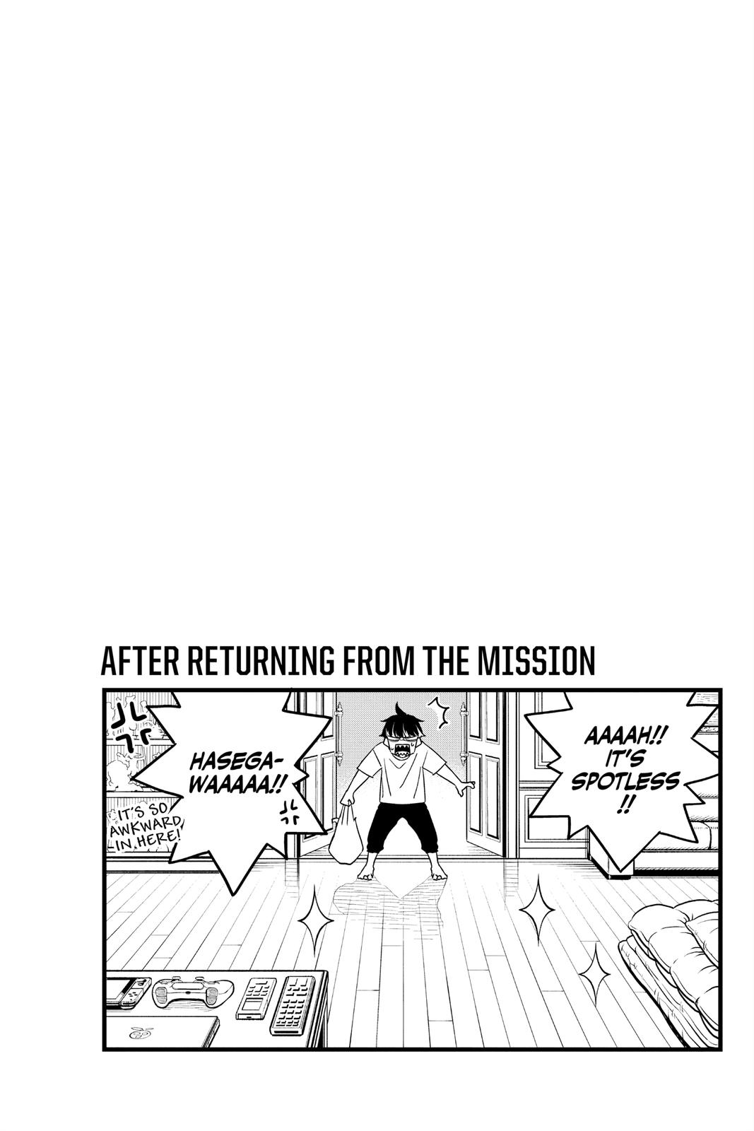 Read Kaiju N8 EN Manga Online