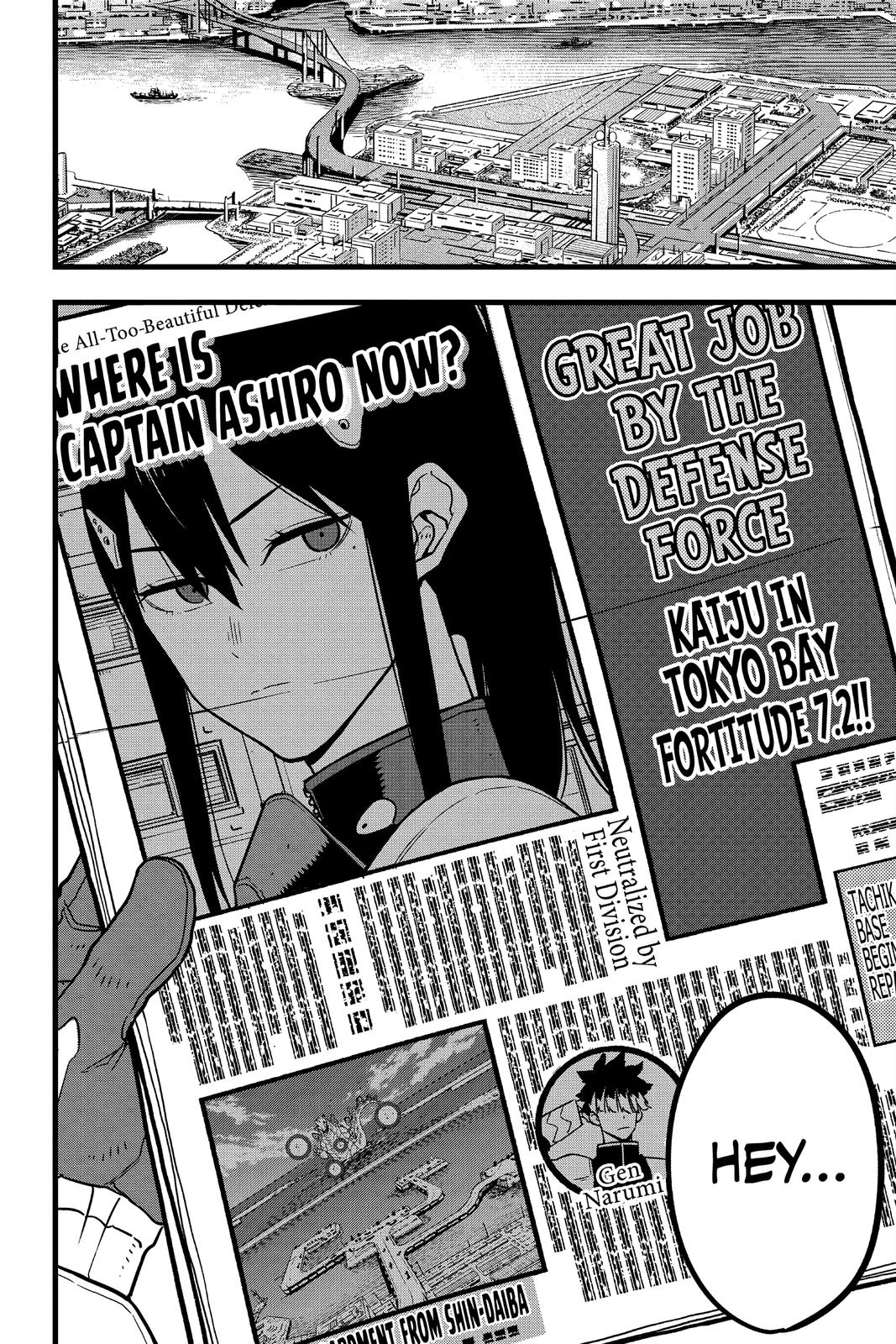 Read Kaiju N8 EN Manga Online
