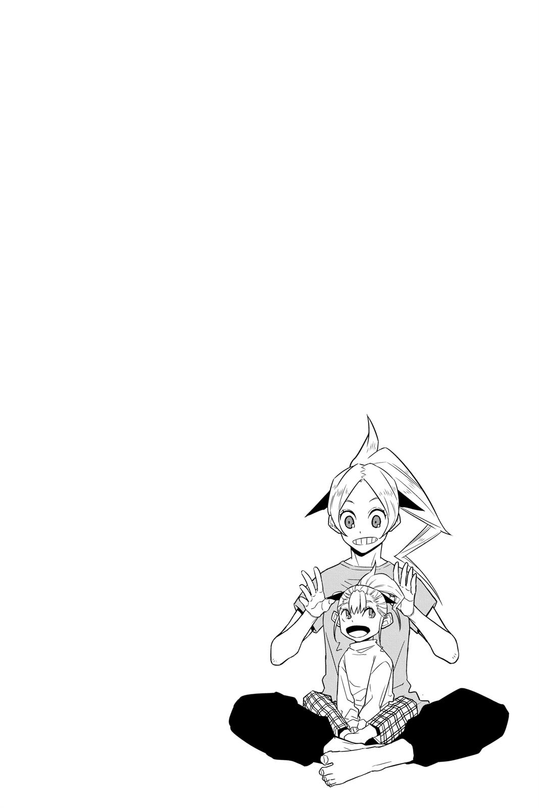 Read Kaiju N8 EN Manga Online