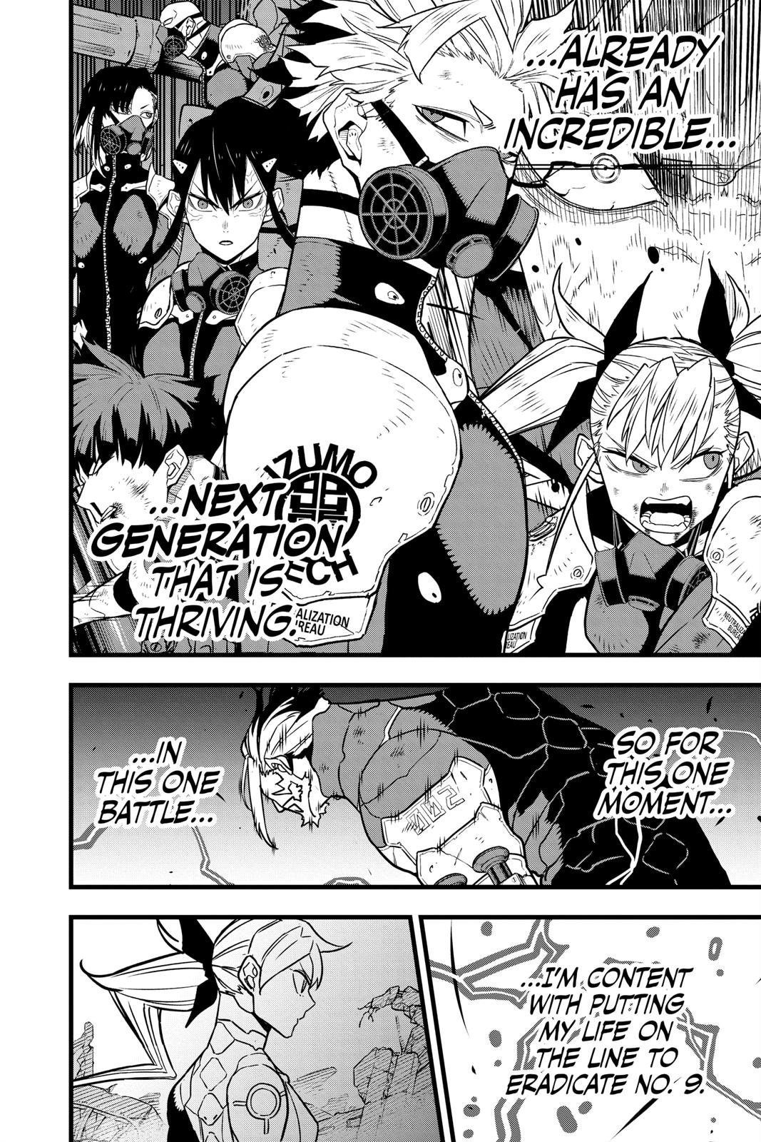 Read Kaiju N8 EN Manga Online
