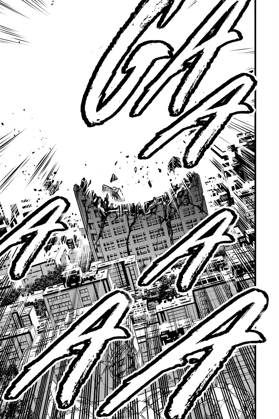 Read Kaiju N8 EN Manga Online