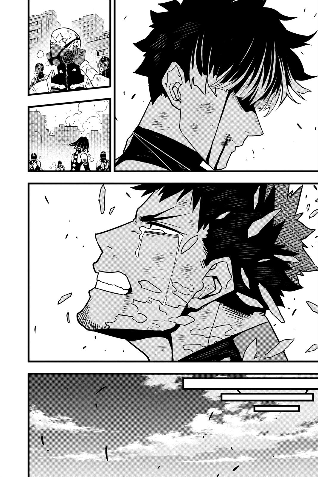 Read Kaiju N8 EN Manga Online