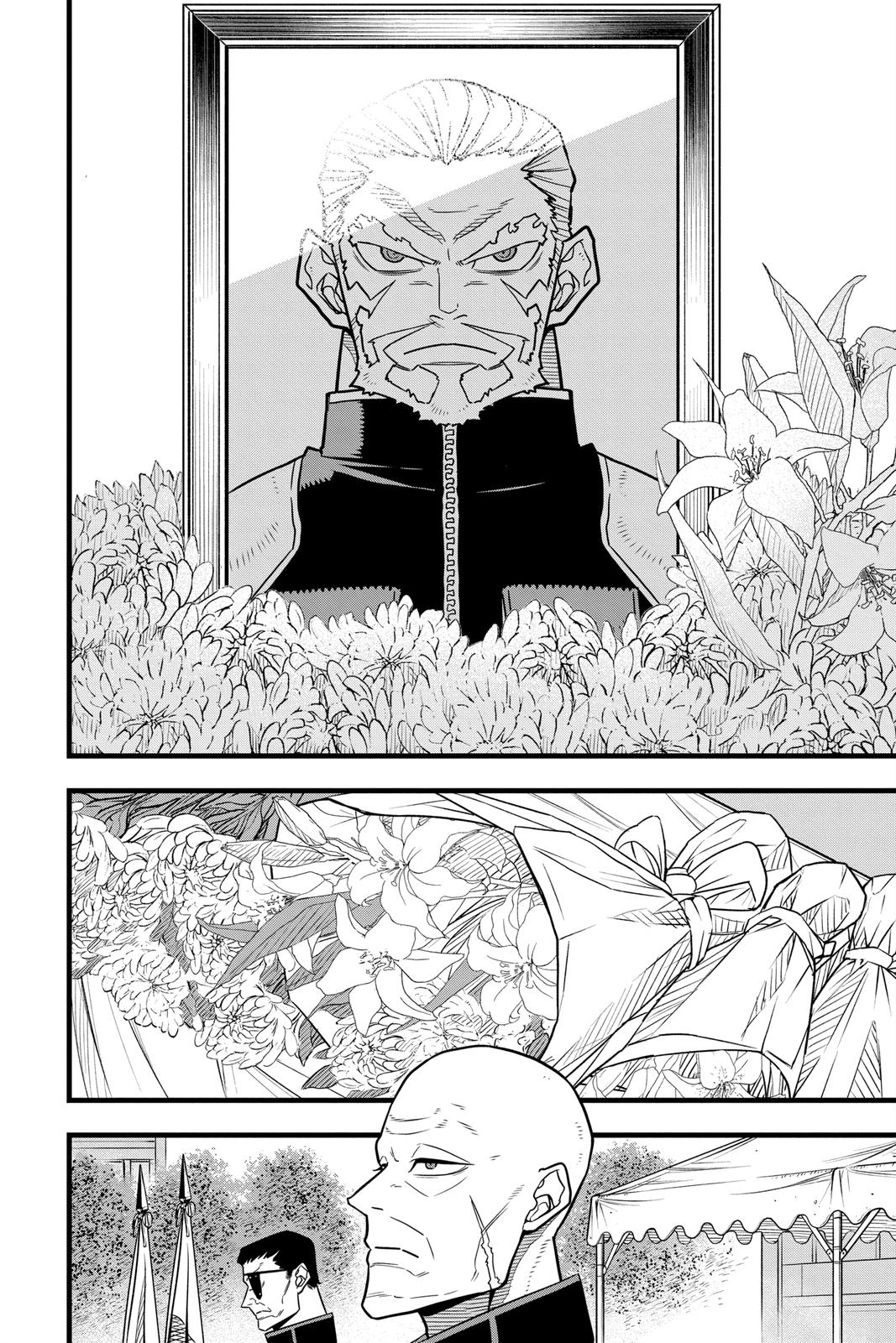 Read Kaiju N8 EN Manga Online