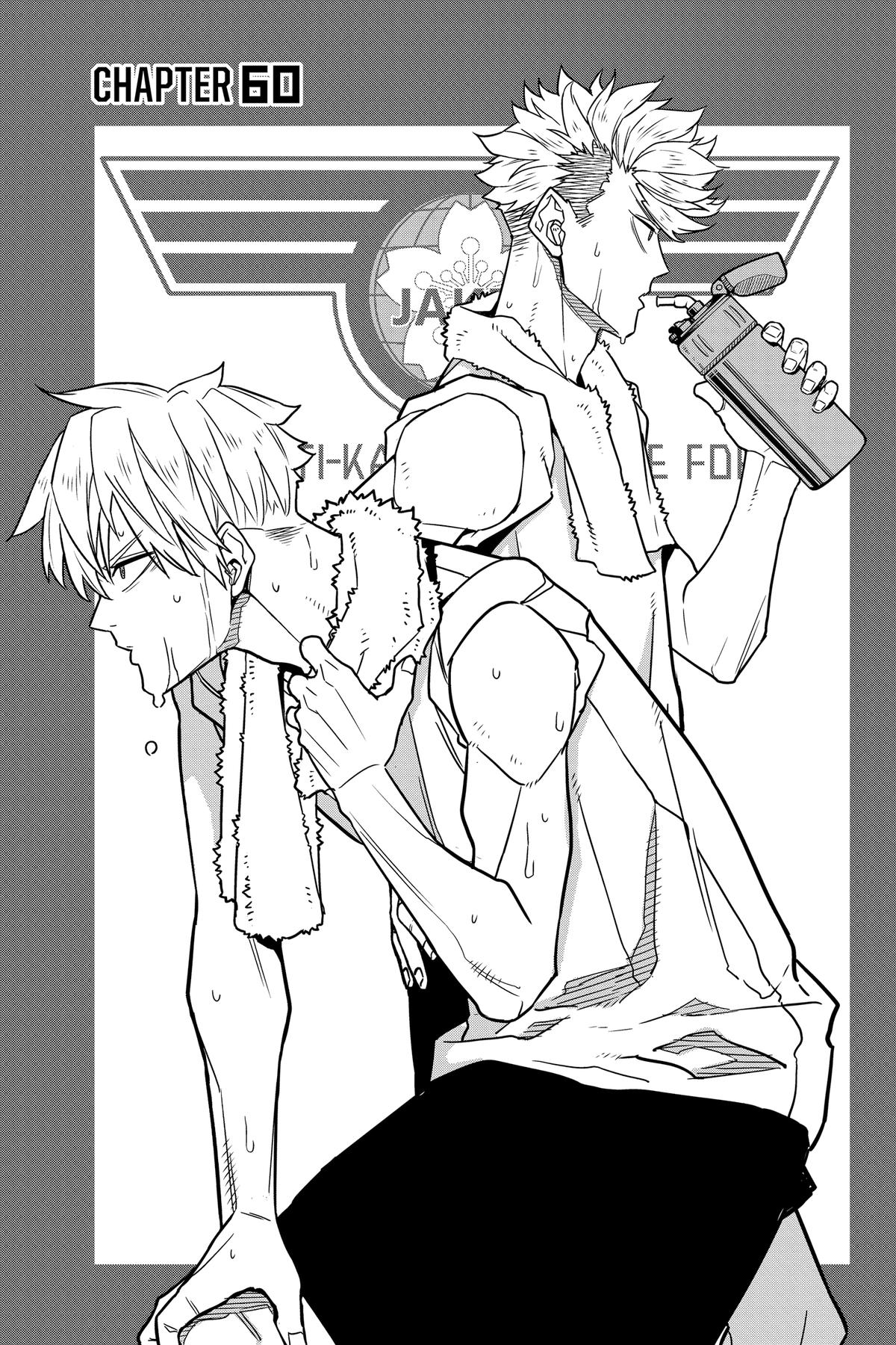Read Kaiju N8 EN Manga Online