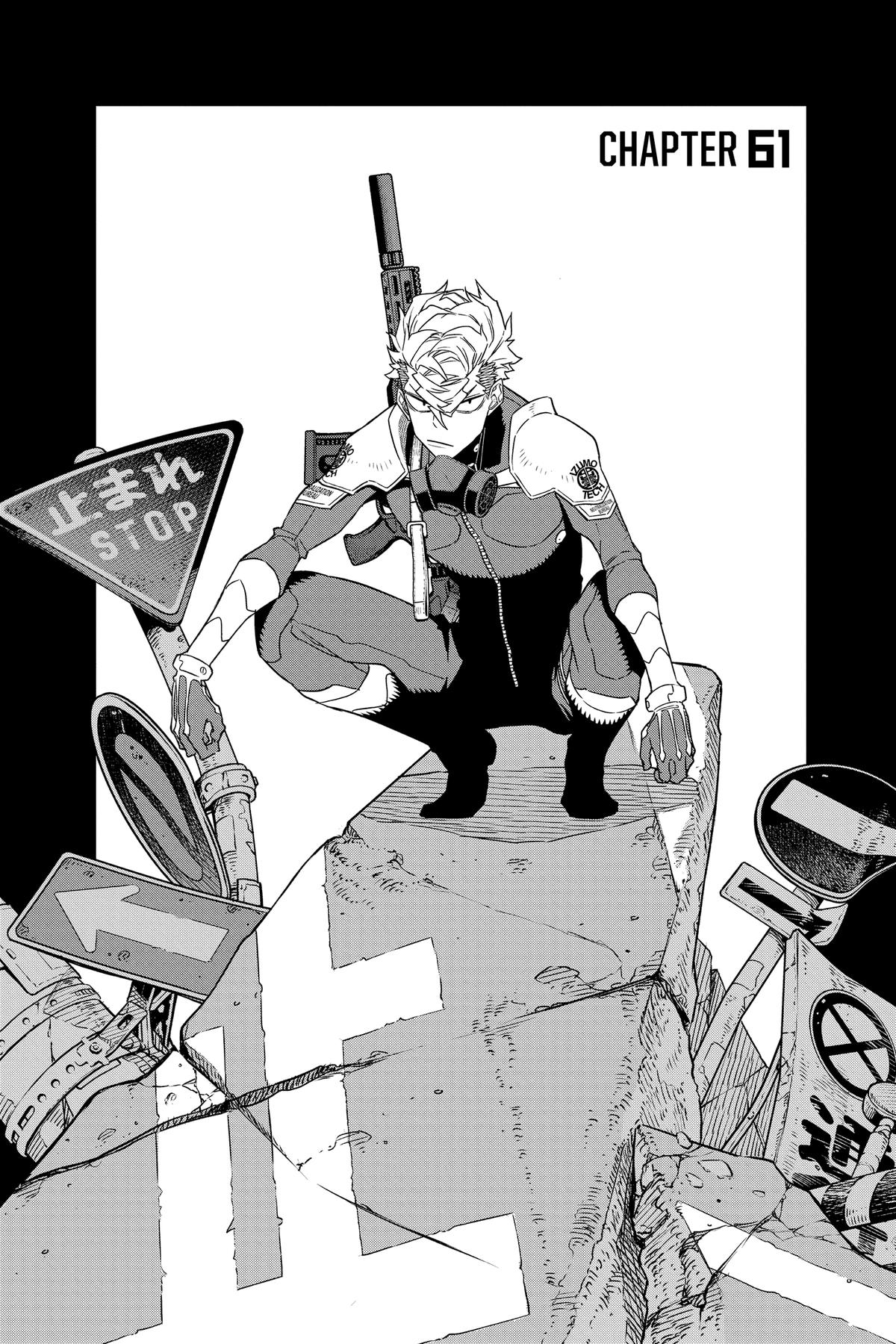 Read Kaiju N8 EN Manga Online