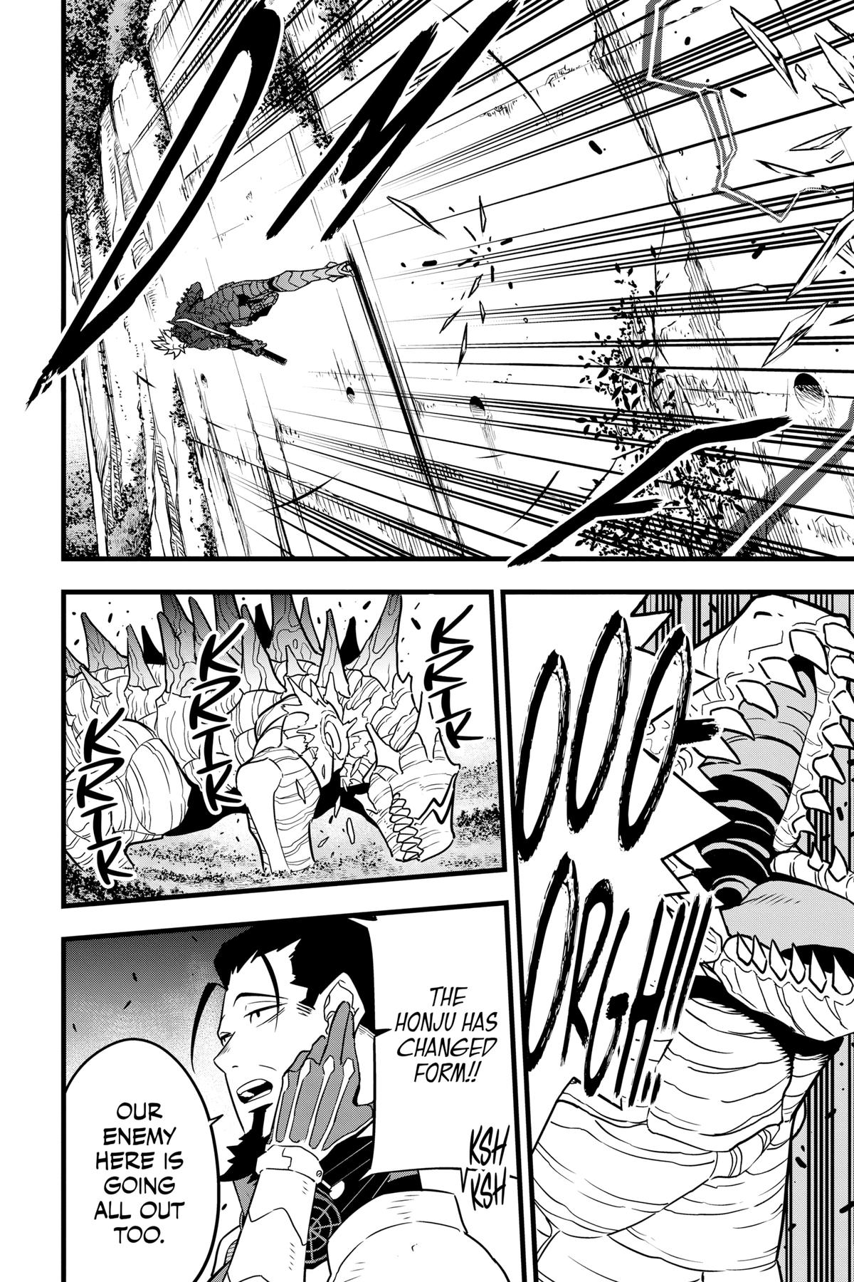 Read Kaiju N8 EN Manga Online