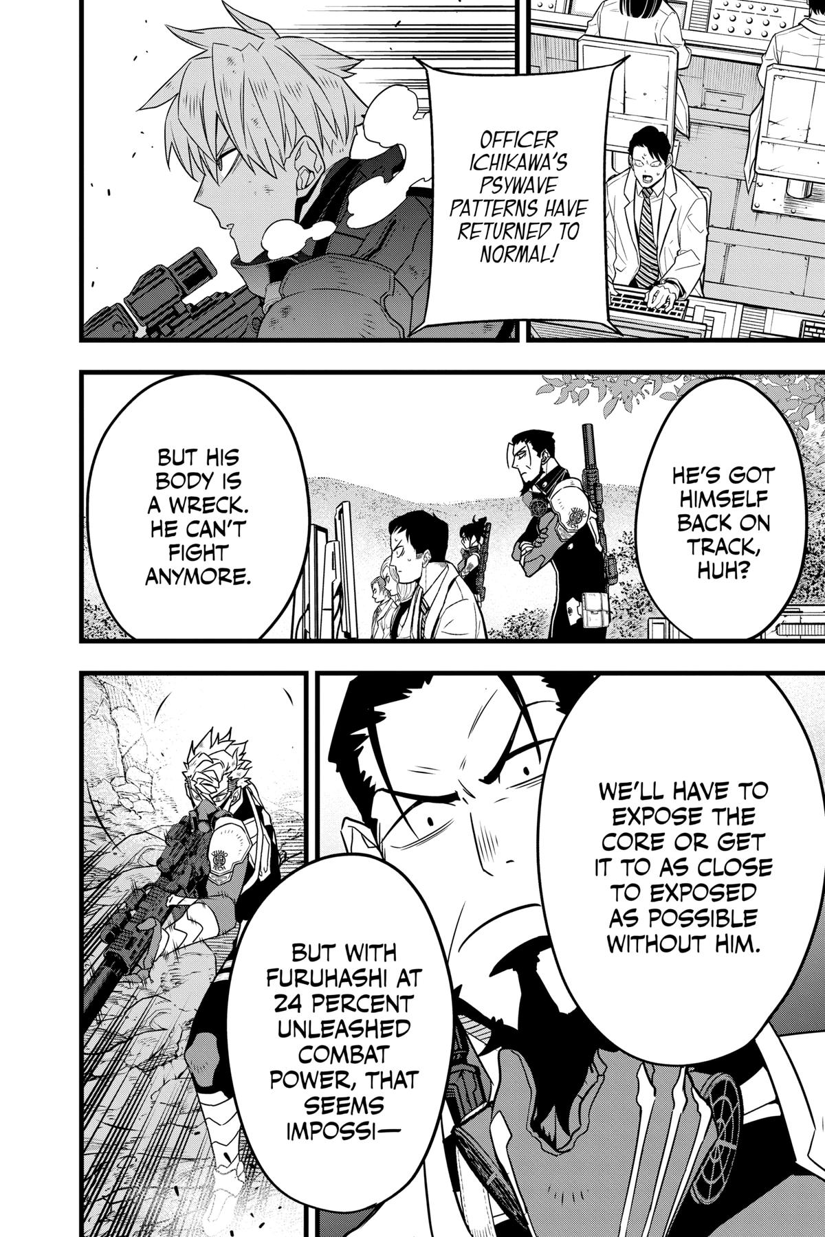 Read Kaiju N8 EN Manga Online