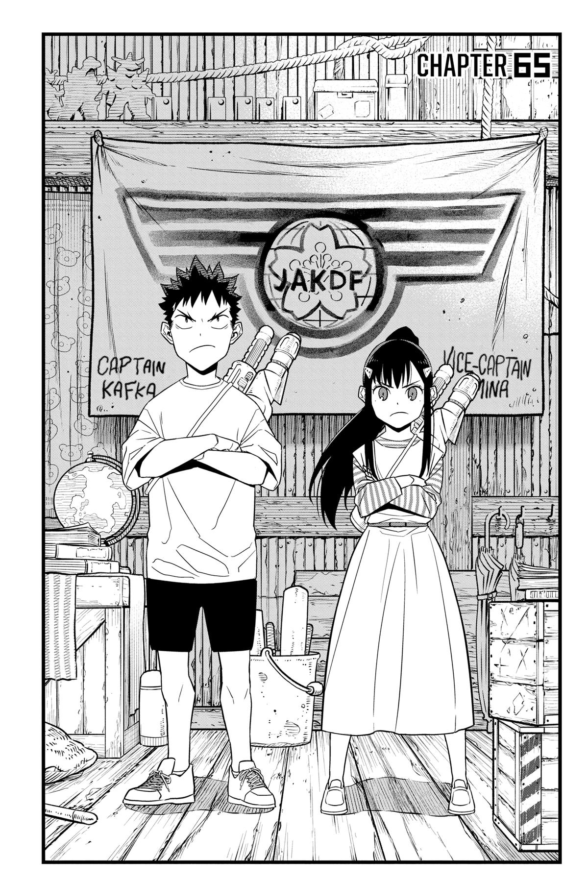 Read Kaiju N8 EN Manga Online