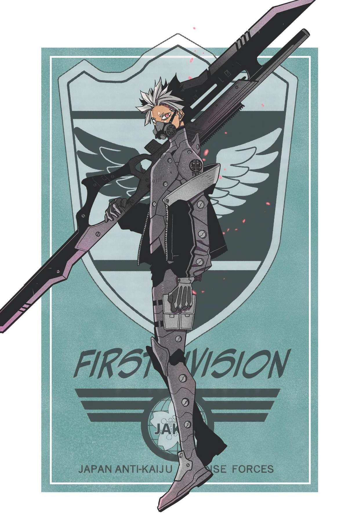 Read Kaiju N8 EN Manga Online