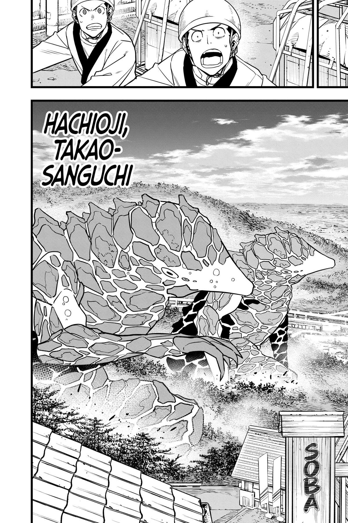 Read Kaiju N8 EN Manga Online