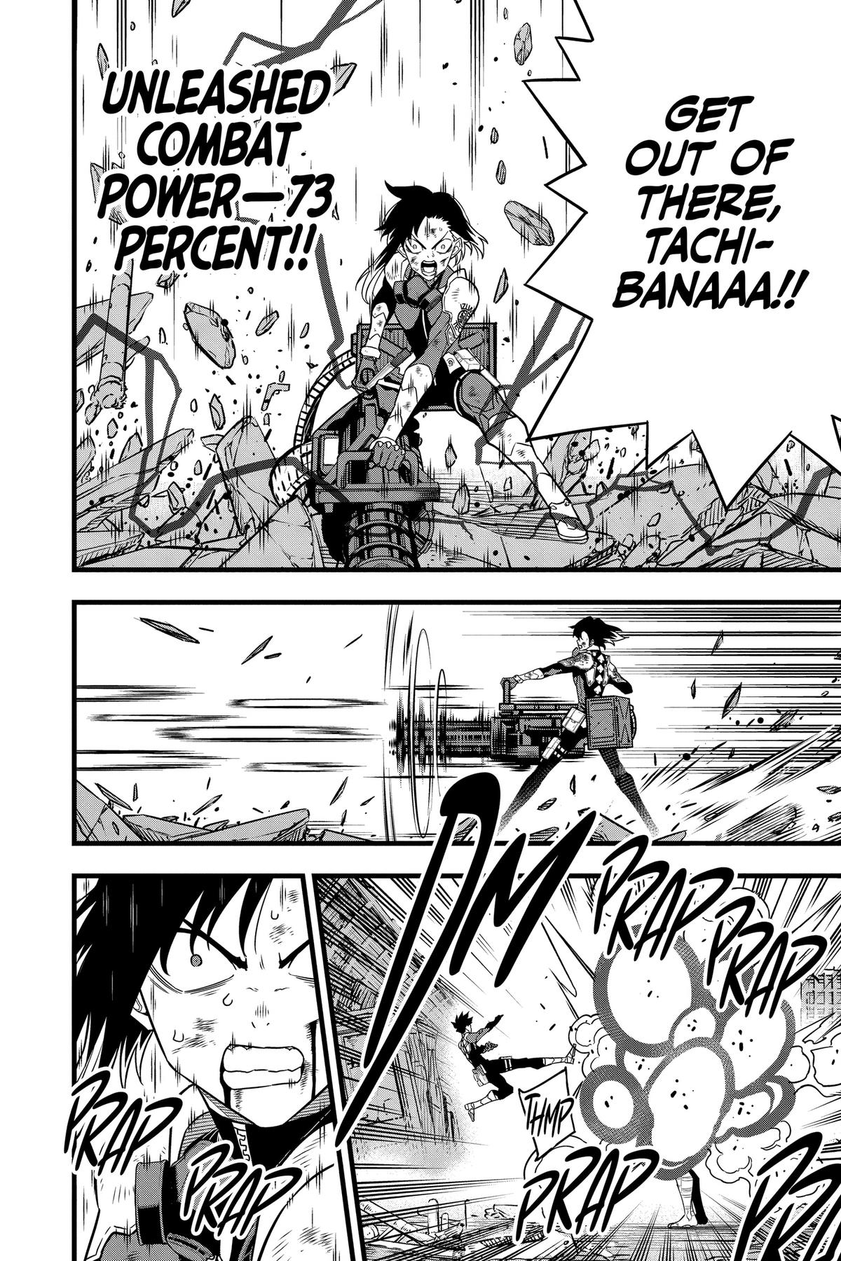 Read Kaiju N8 EN Manga Online