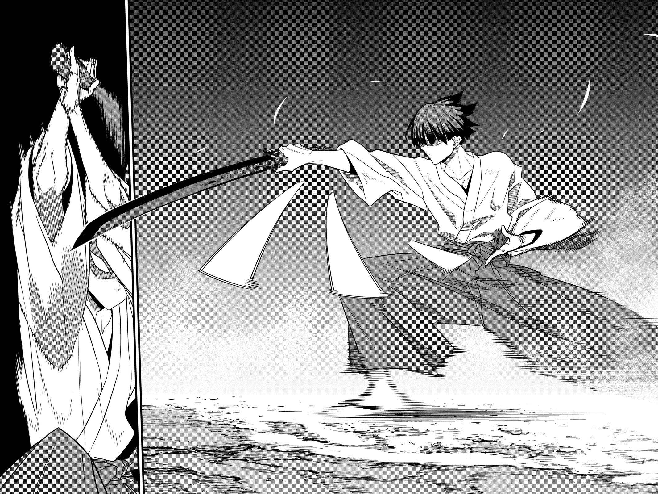 Read Kaiju N8 EN Manga Online