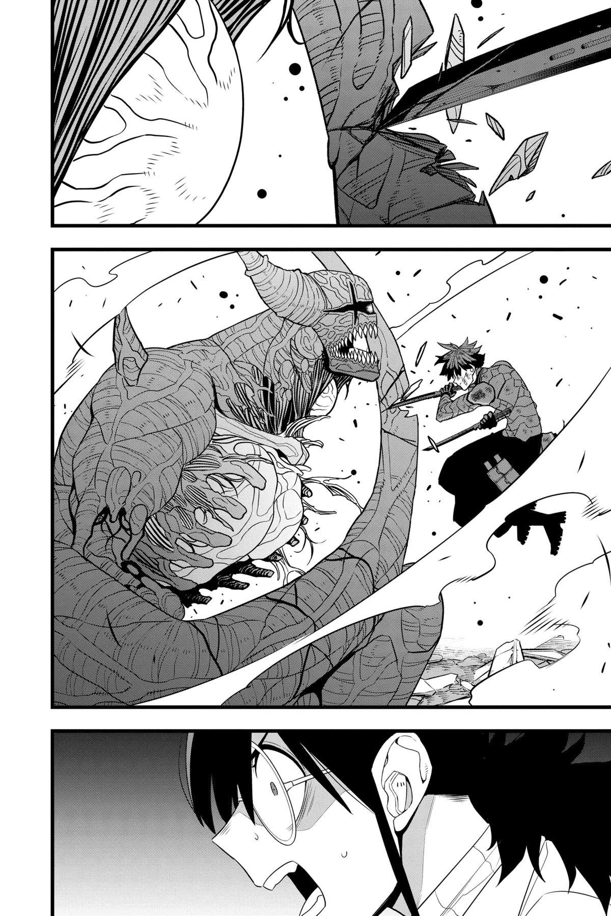 Read Kaiju N8 EN Manga Online