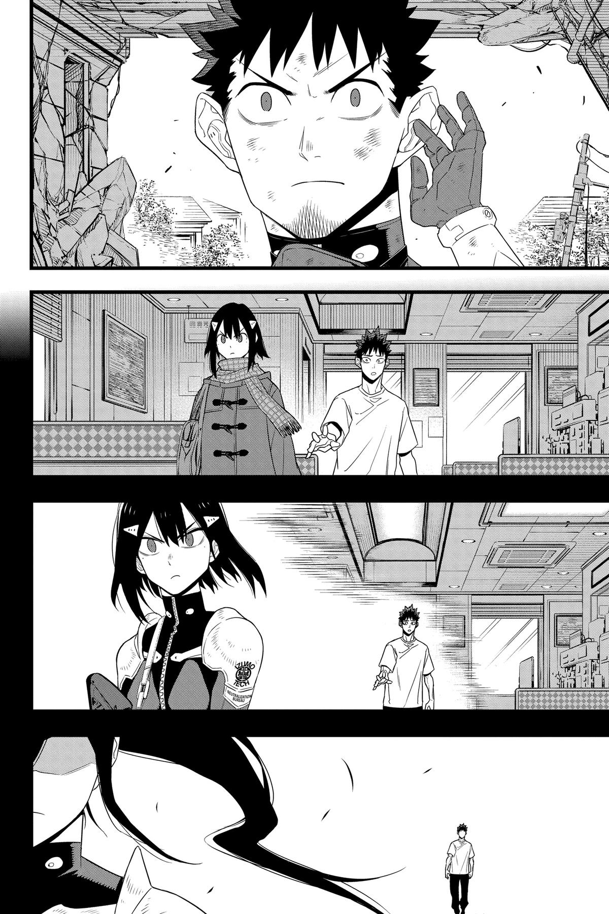 Read Kaiju N8 EN Manga Online