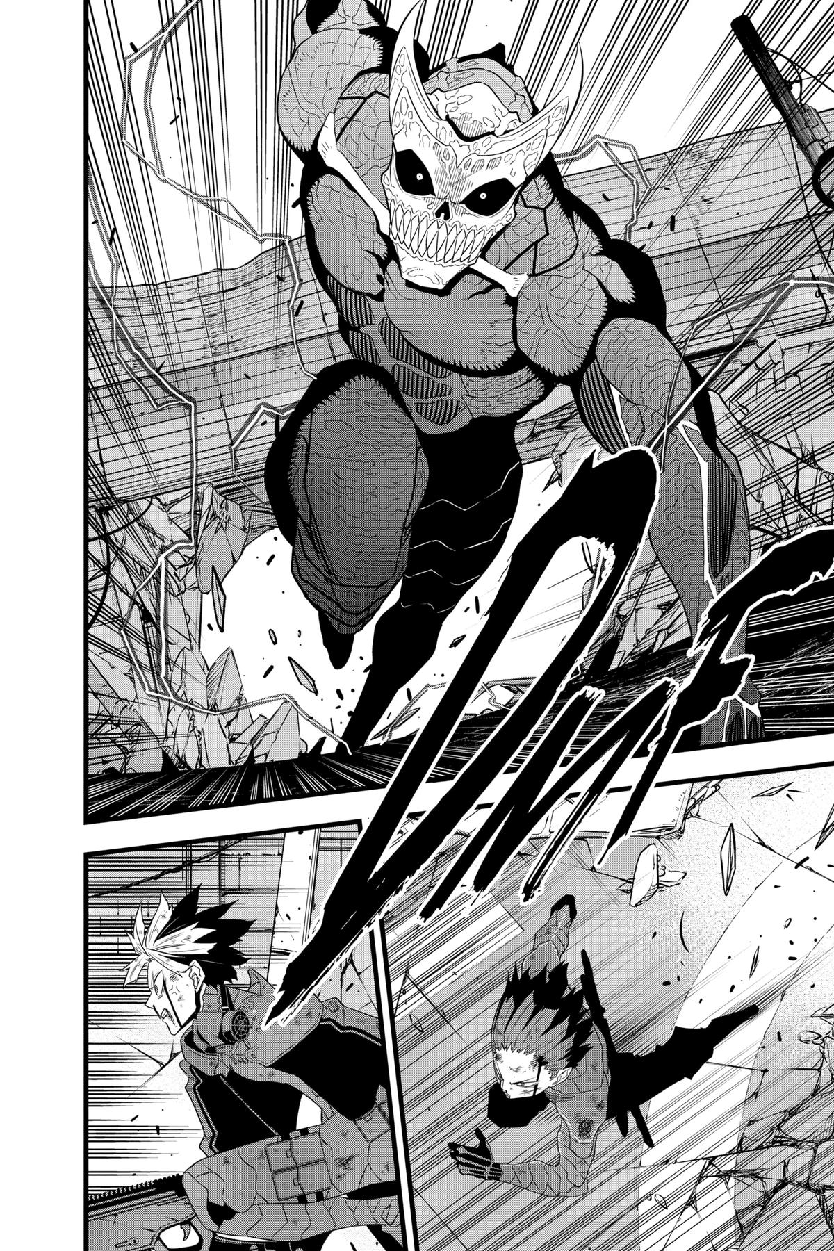 Read Kaiju N8 EN Manga Online