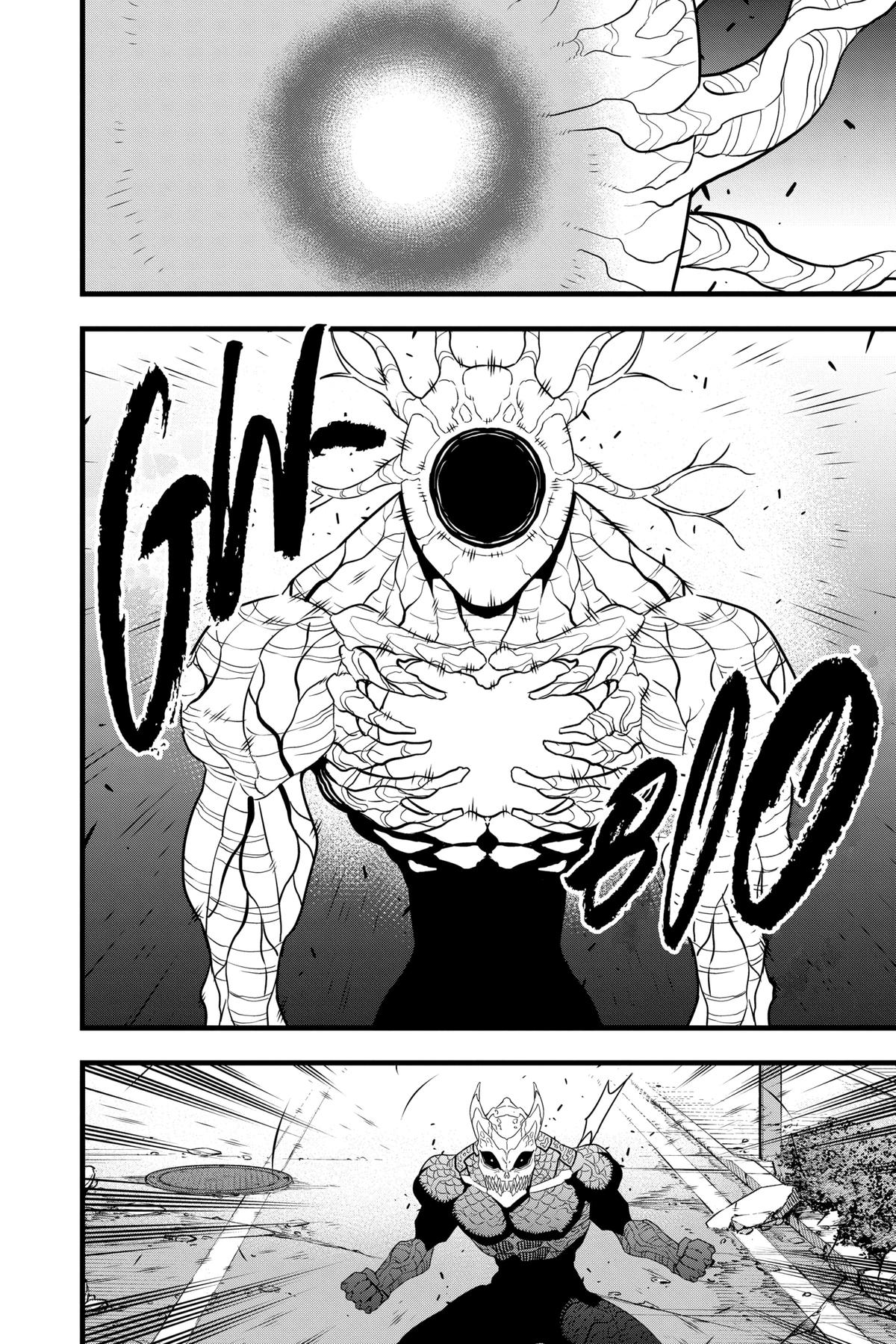 Read Kaiju N8 EN Manga Online