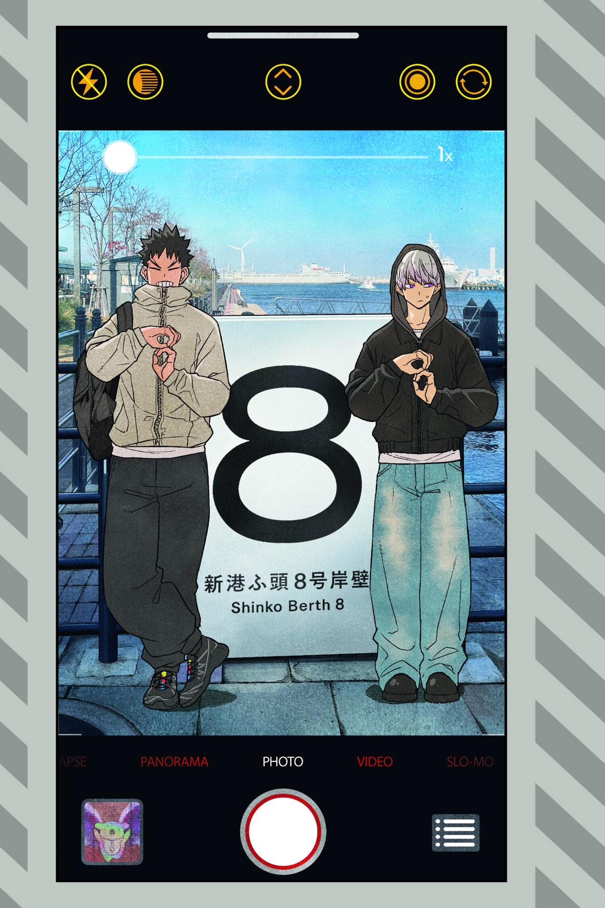 Read Kaiju N8 EN Manga Online