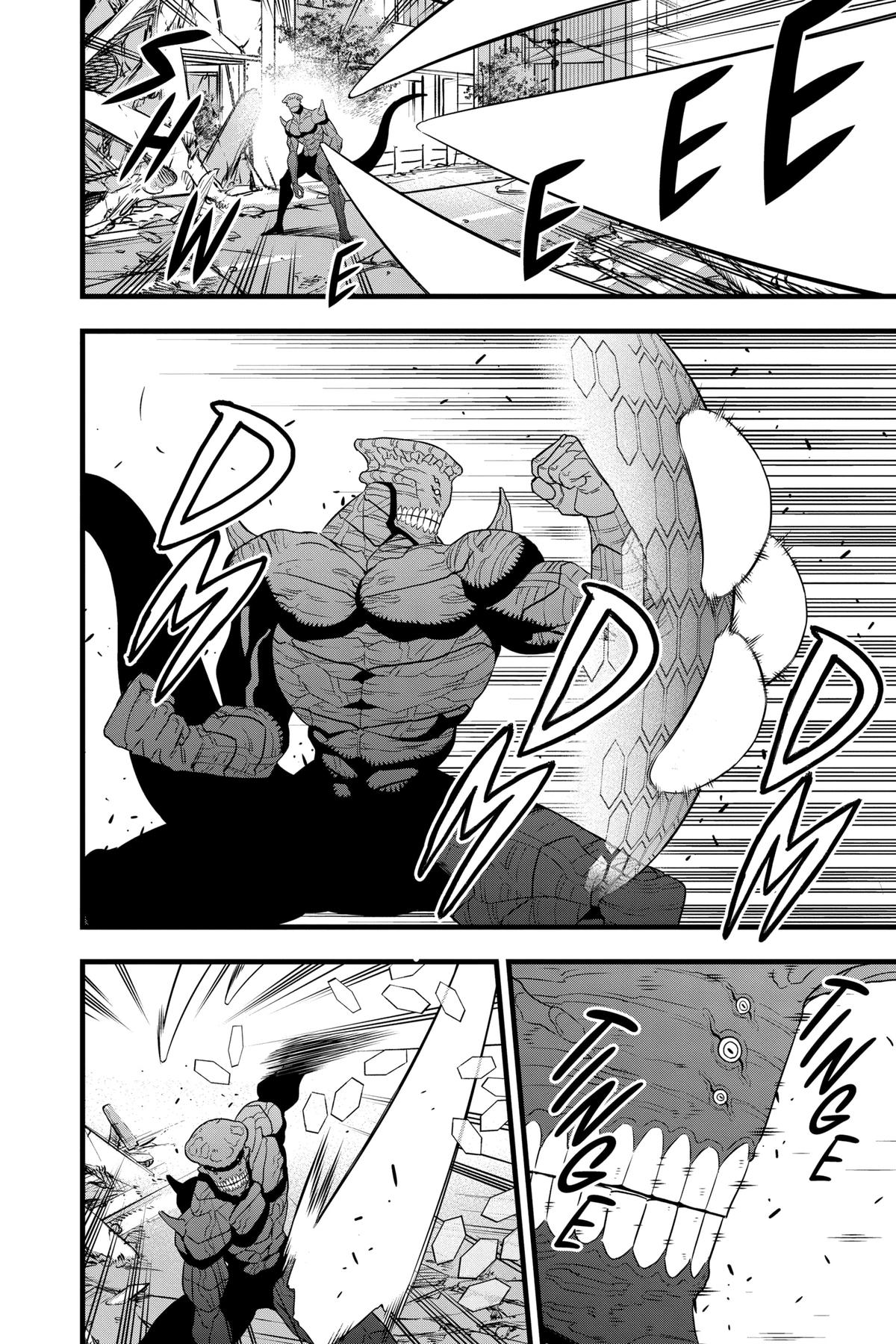 Read Kaiju N8 EN Manga Online