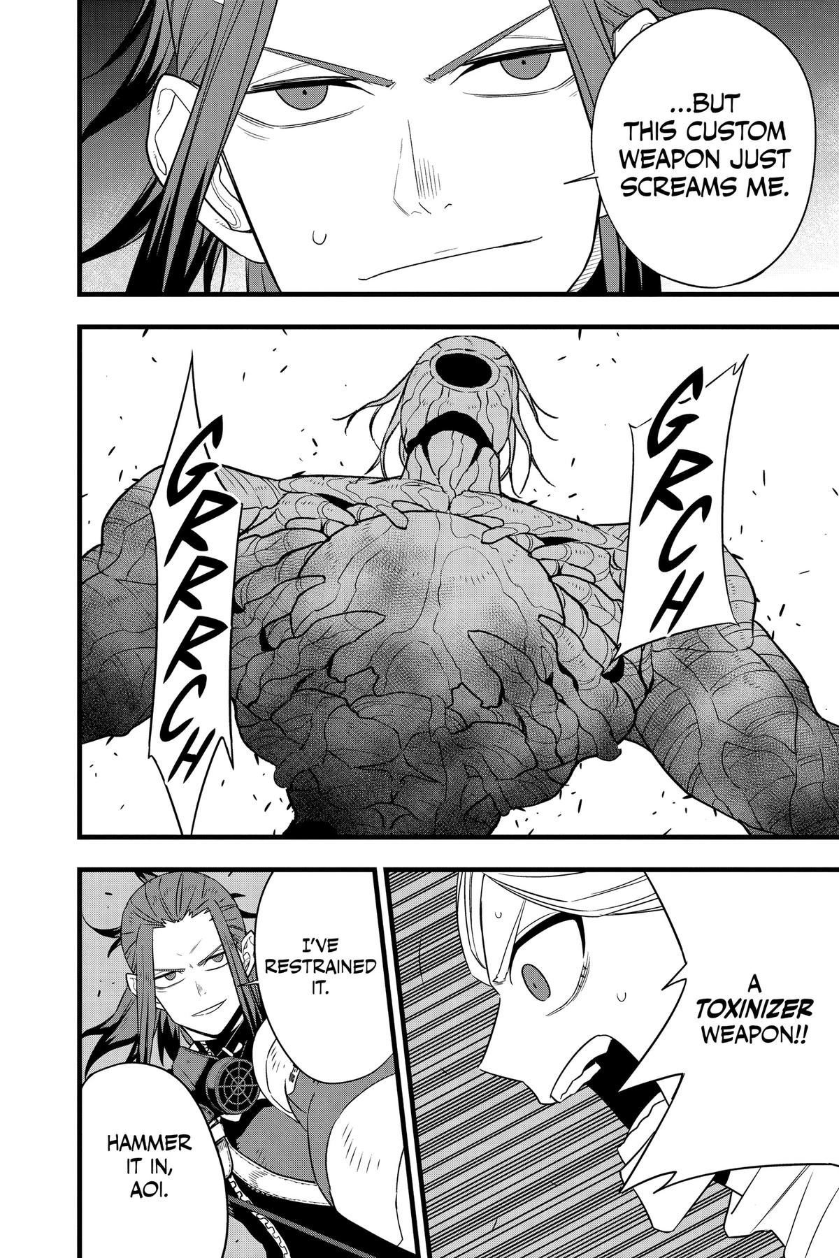 Read Kaiju N8 EN Manga Online