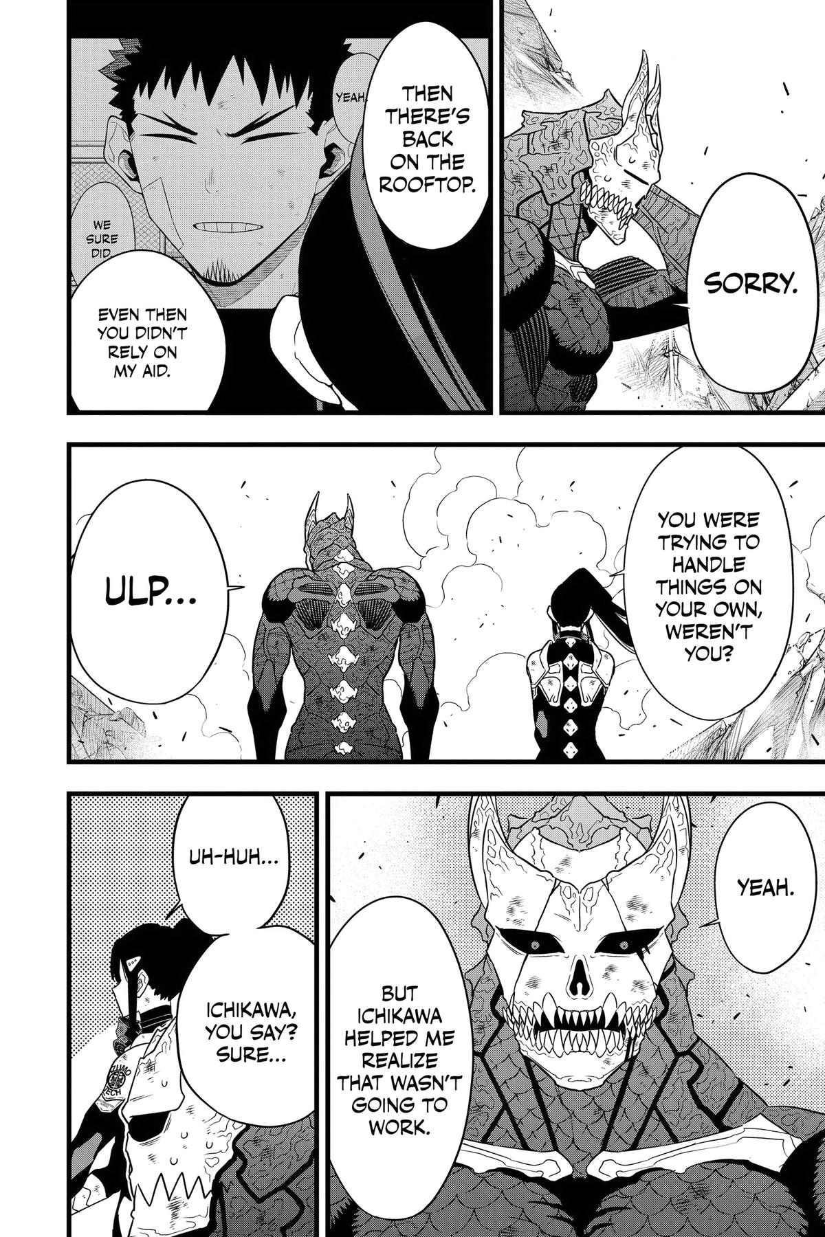 Read Kaiju N8 EN Manga Online