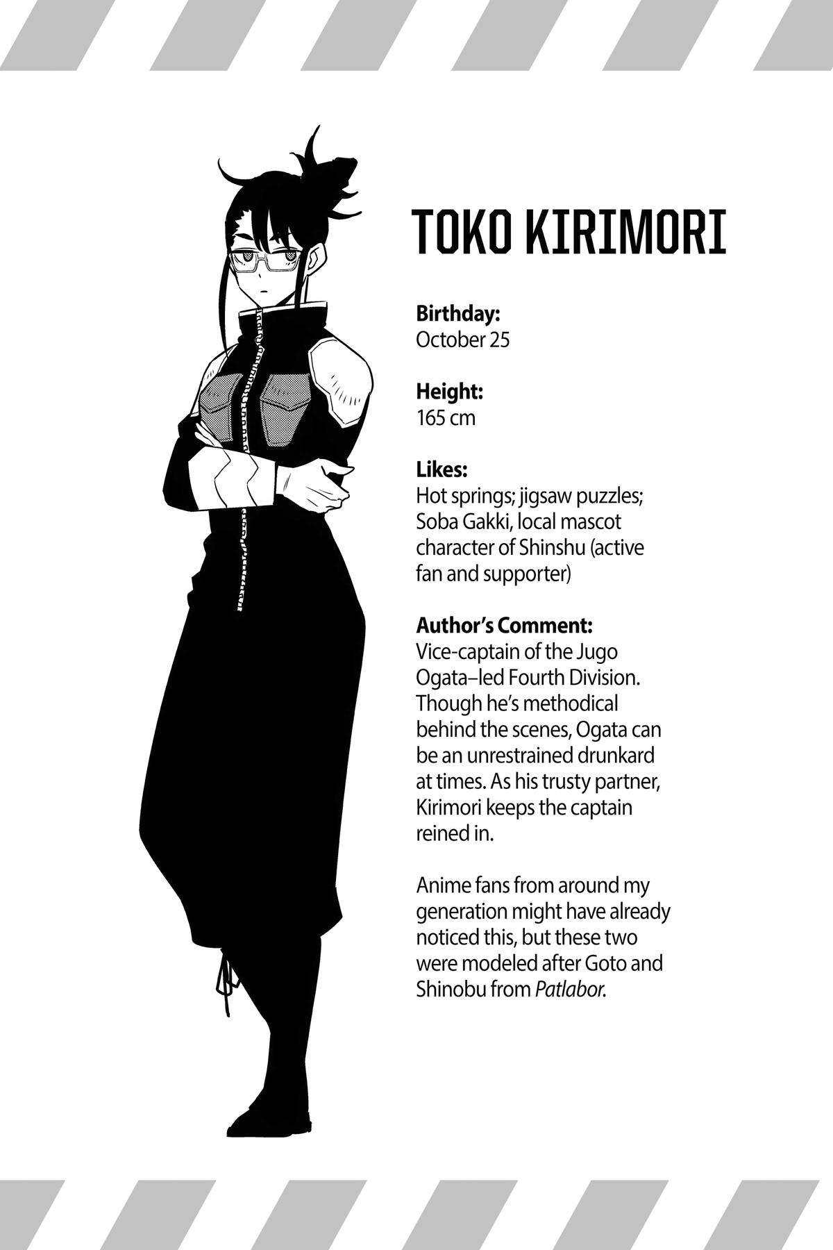 Read Kaiju N8 EN Manga Online