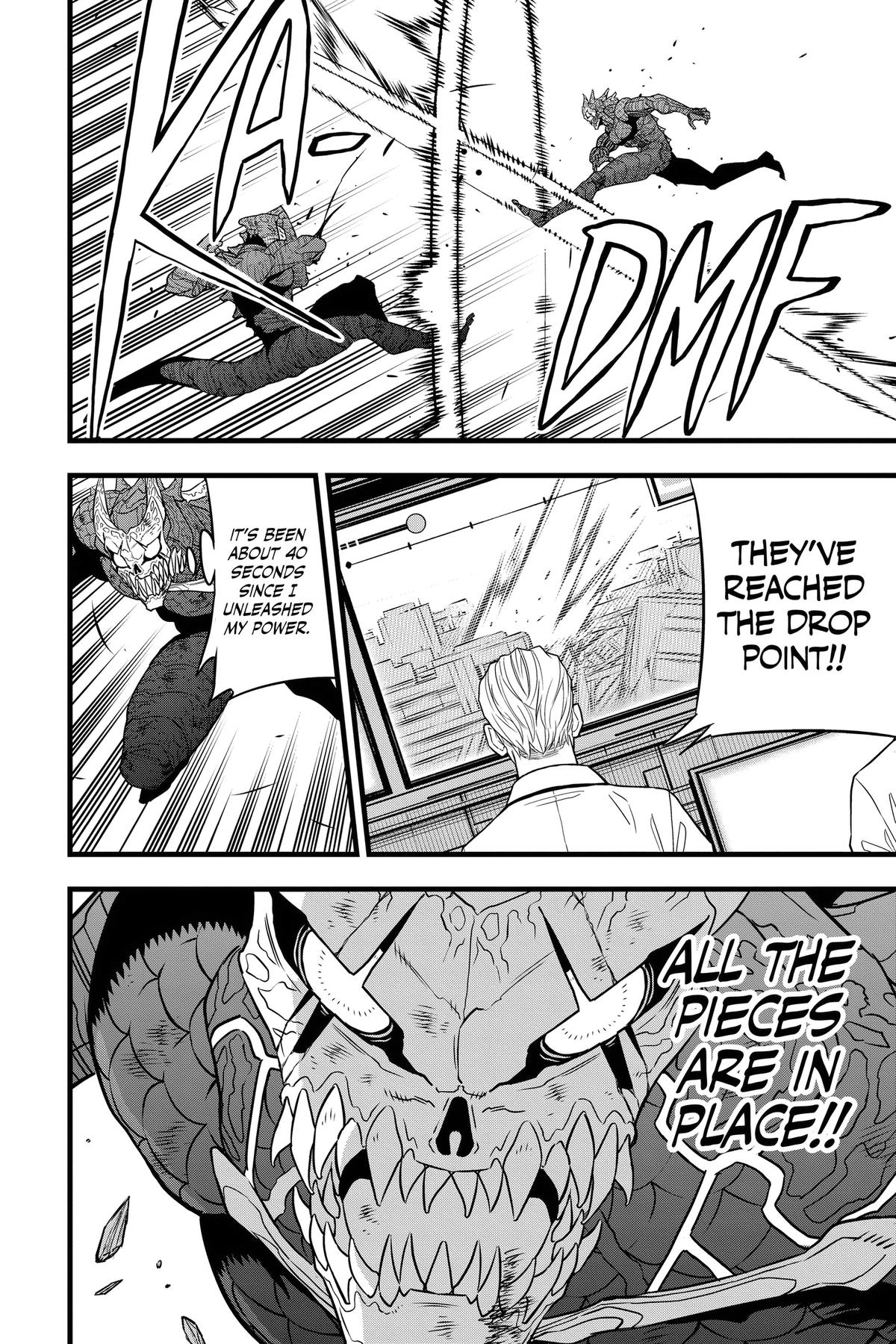 Read Kaiju N8 EN Manga Online