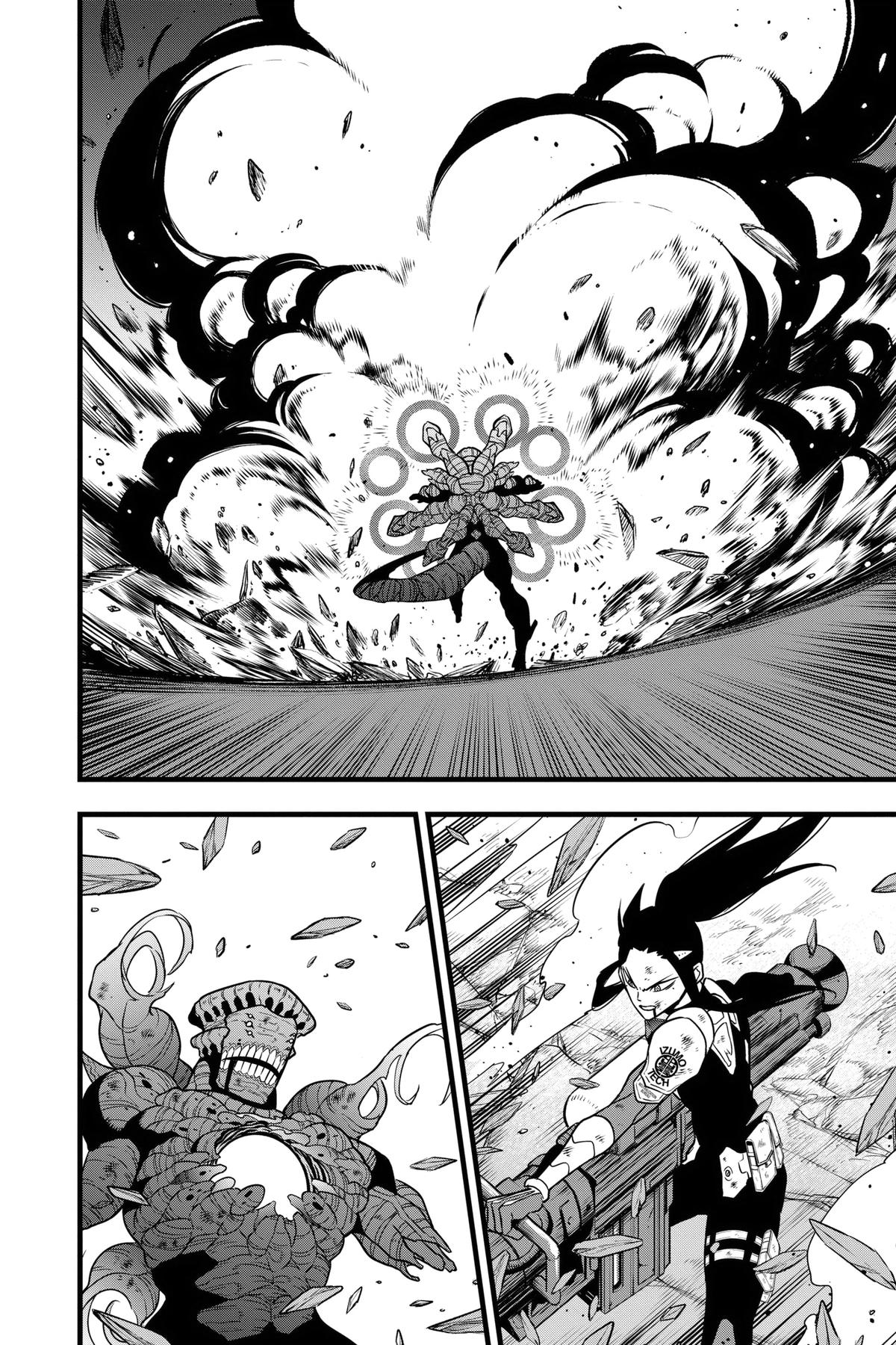 Read Kaiju N8 EN Manga Online