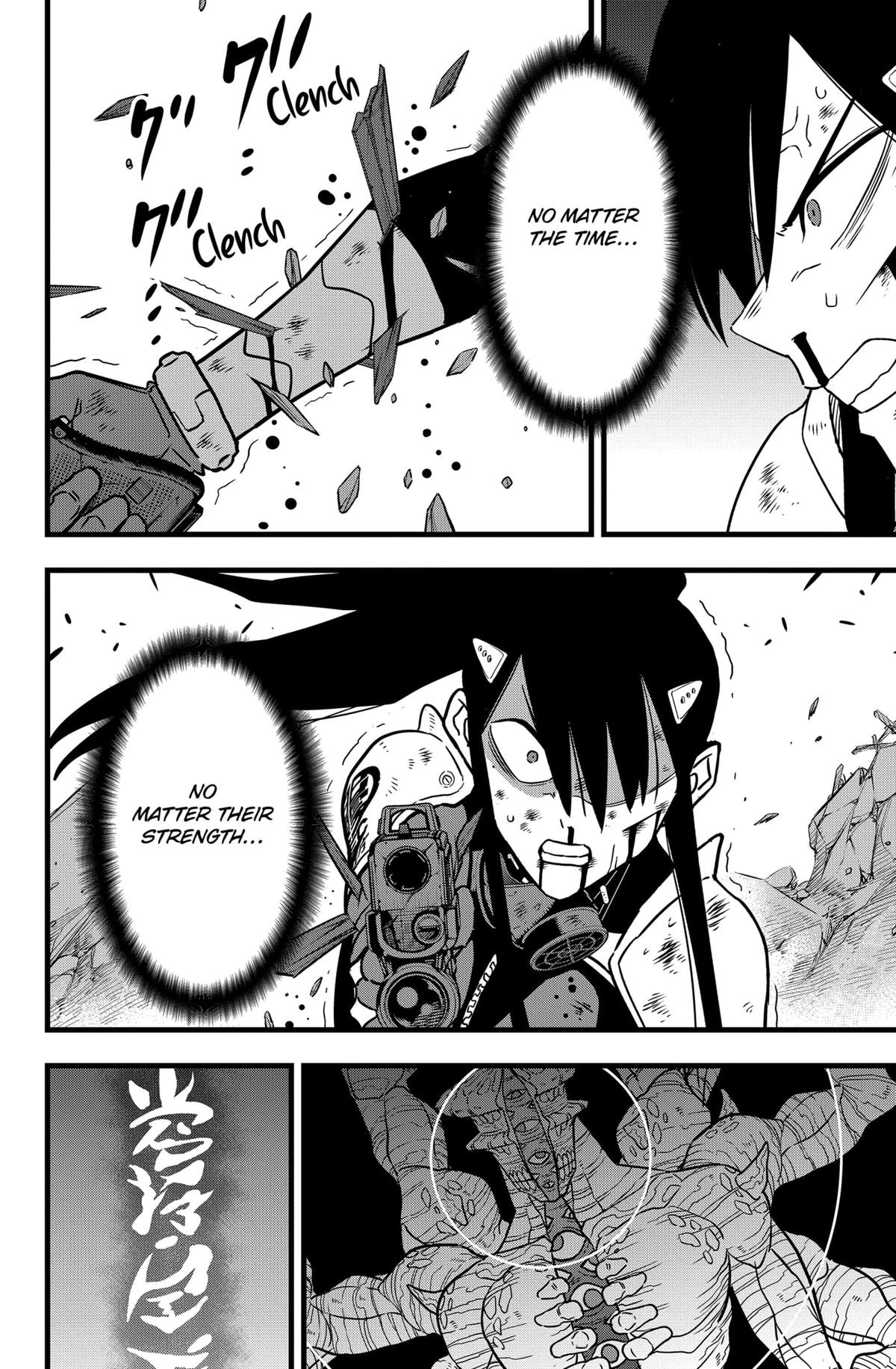 Read Kaiju N8 EN Manga Online