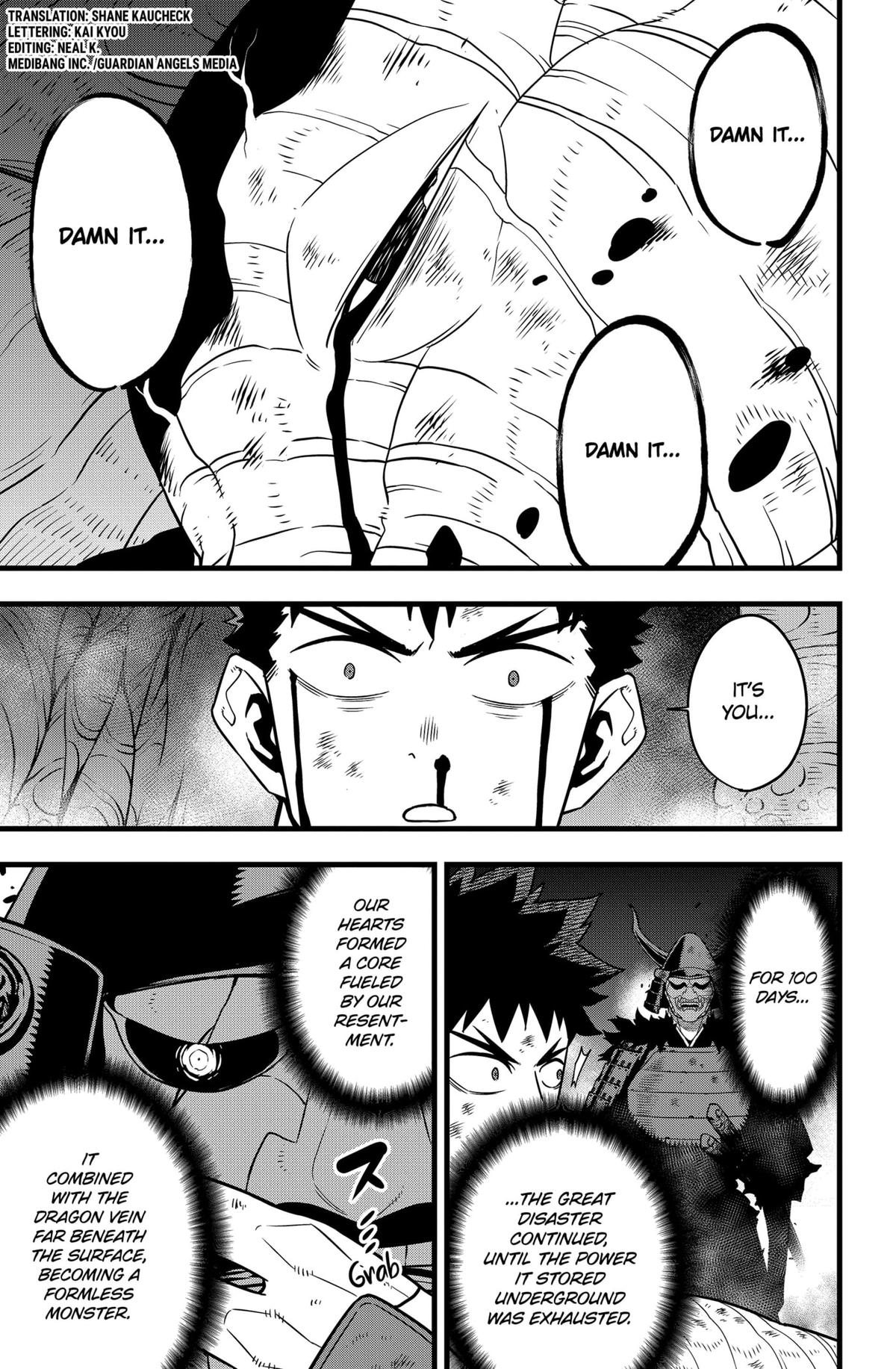 Read Kaiju N8 EN Manga Online