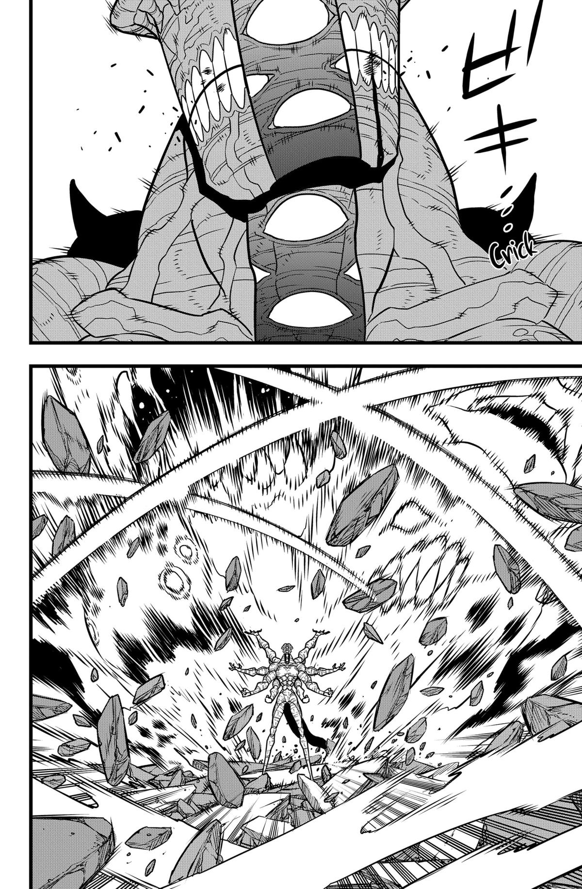 Read Kaiju N8 EN Manga Online