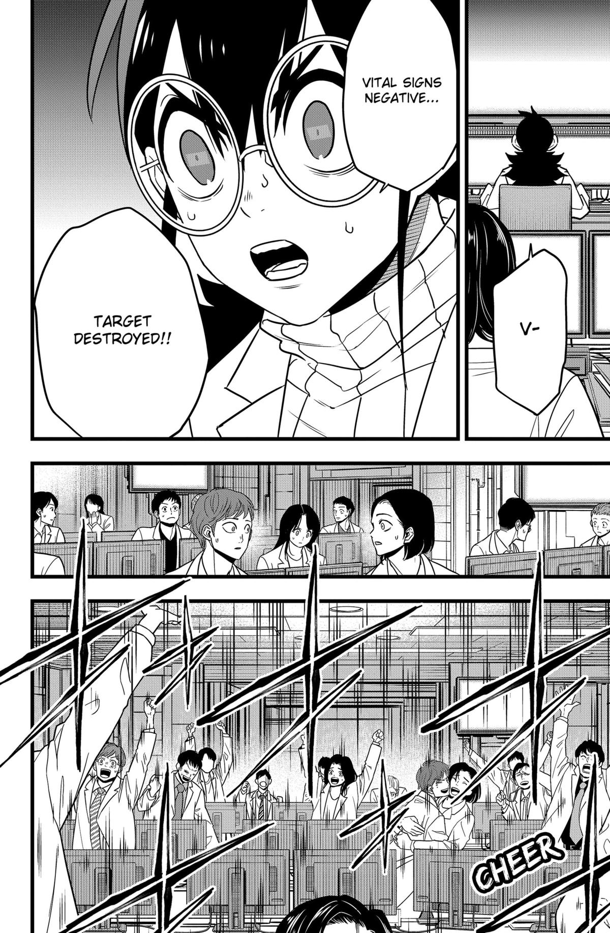 Read Kaiju N8 EN Manga Online