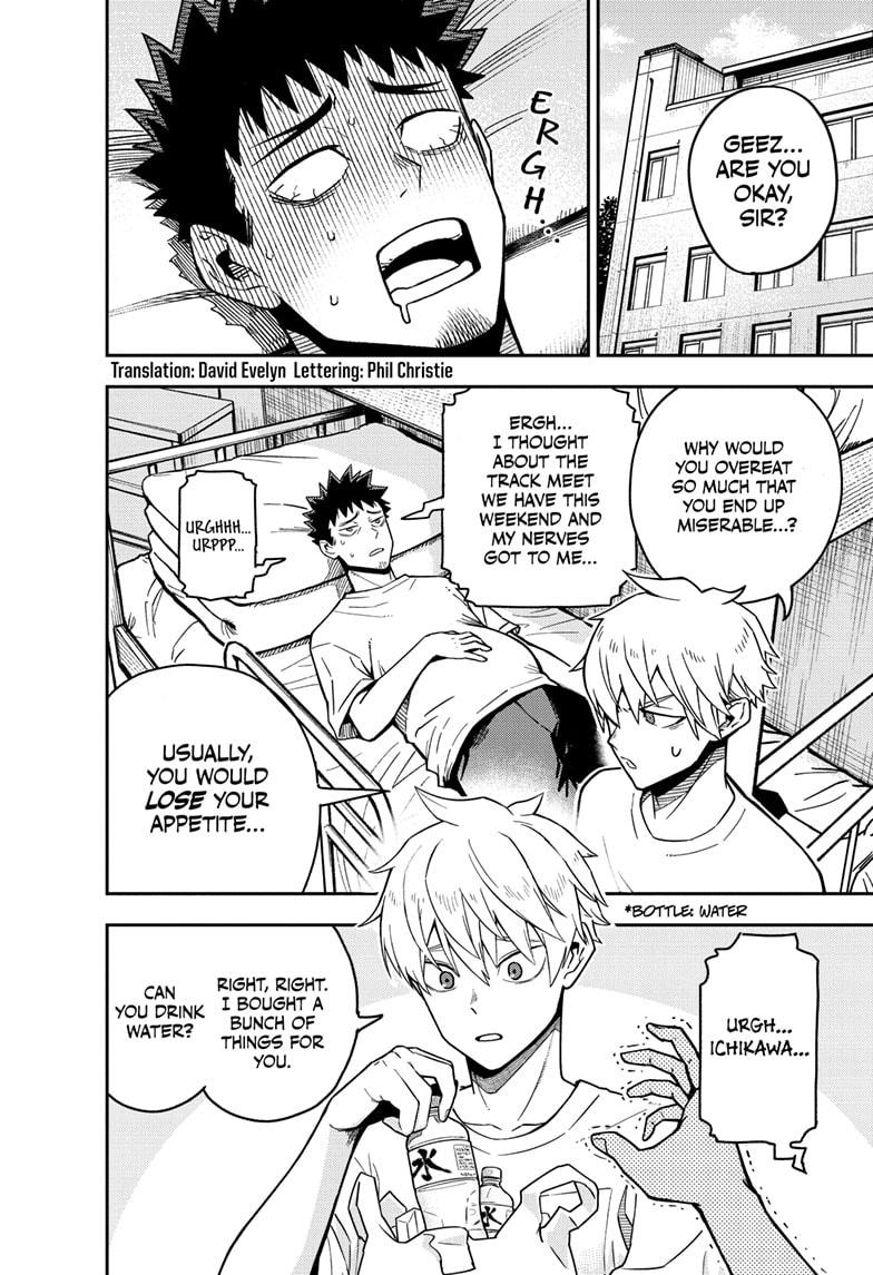 Read Kaiju N8 EN Manga Online