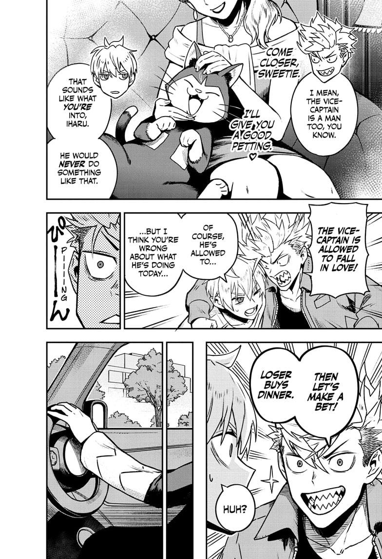 Read Kaiju N8 EN Manga Online