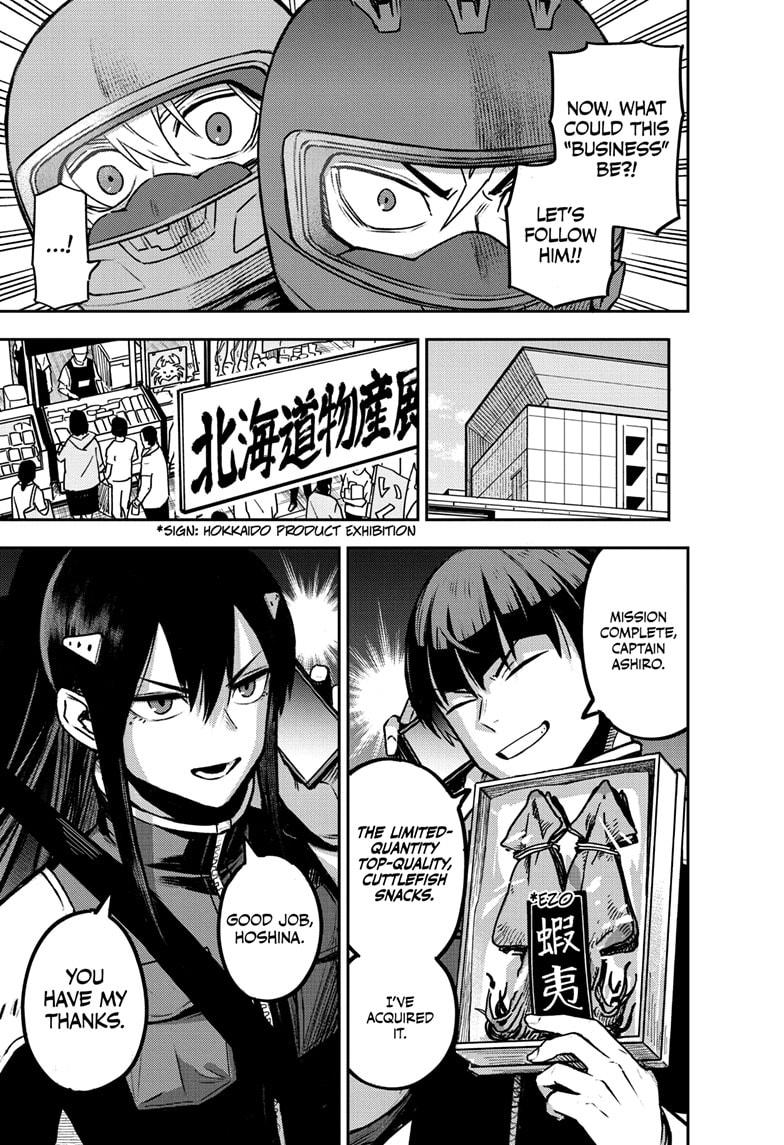 Read Kaiju N8 EN Manga Online